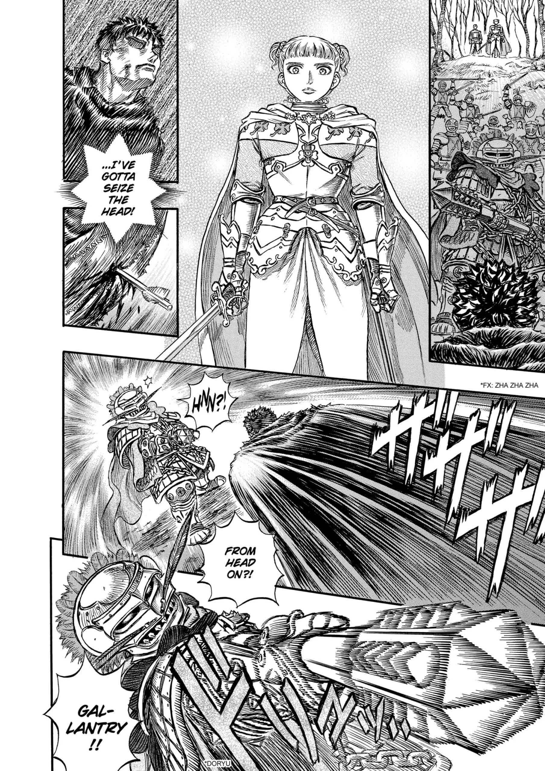 Berserk Manga, chapter Vol 16, page 196