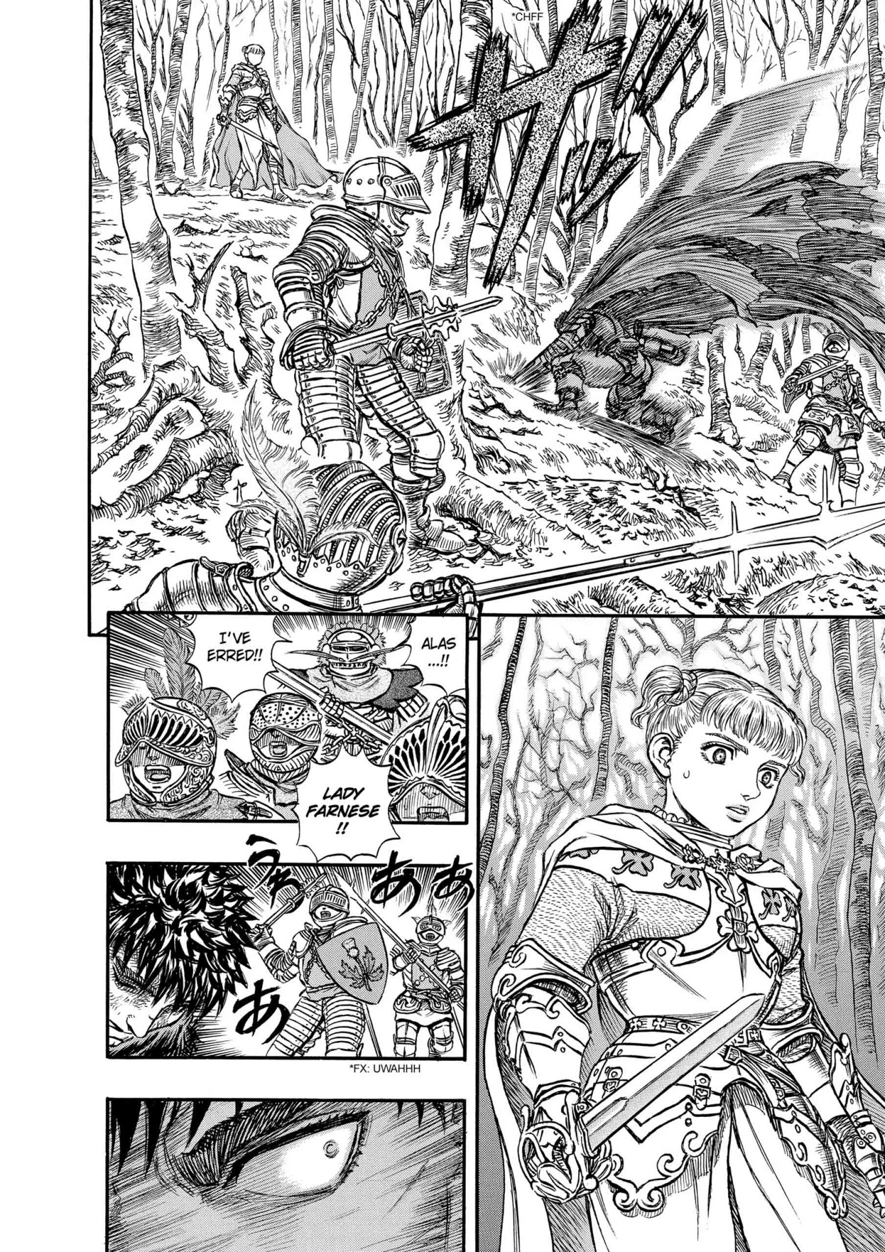 Berserk Manga, chapter Vol 16, page 198