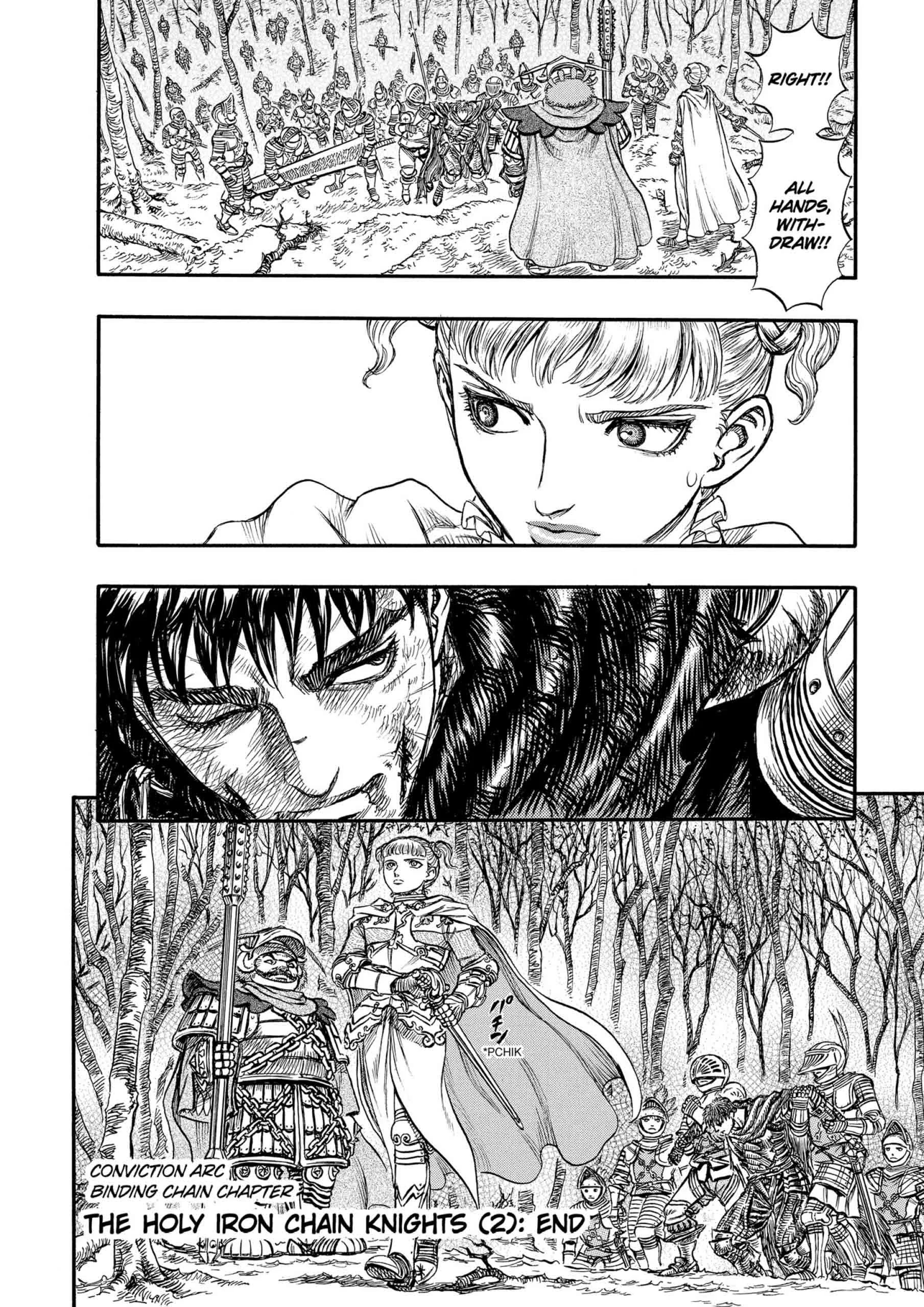 Berserk Manga, chapter Vol 16, page 206