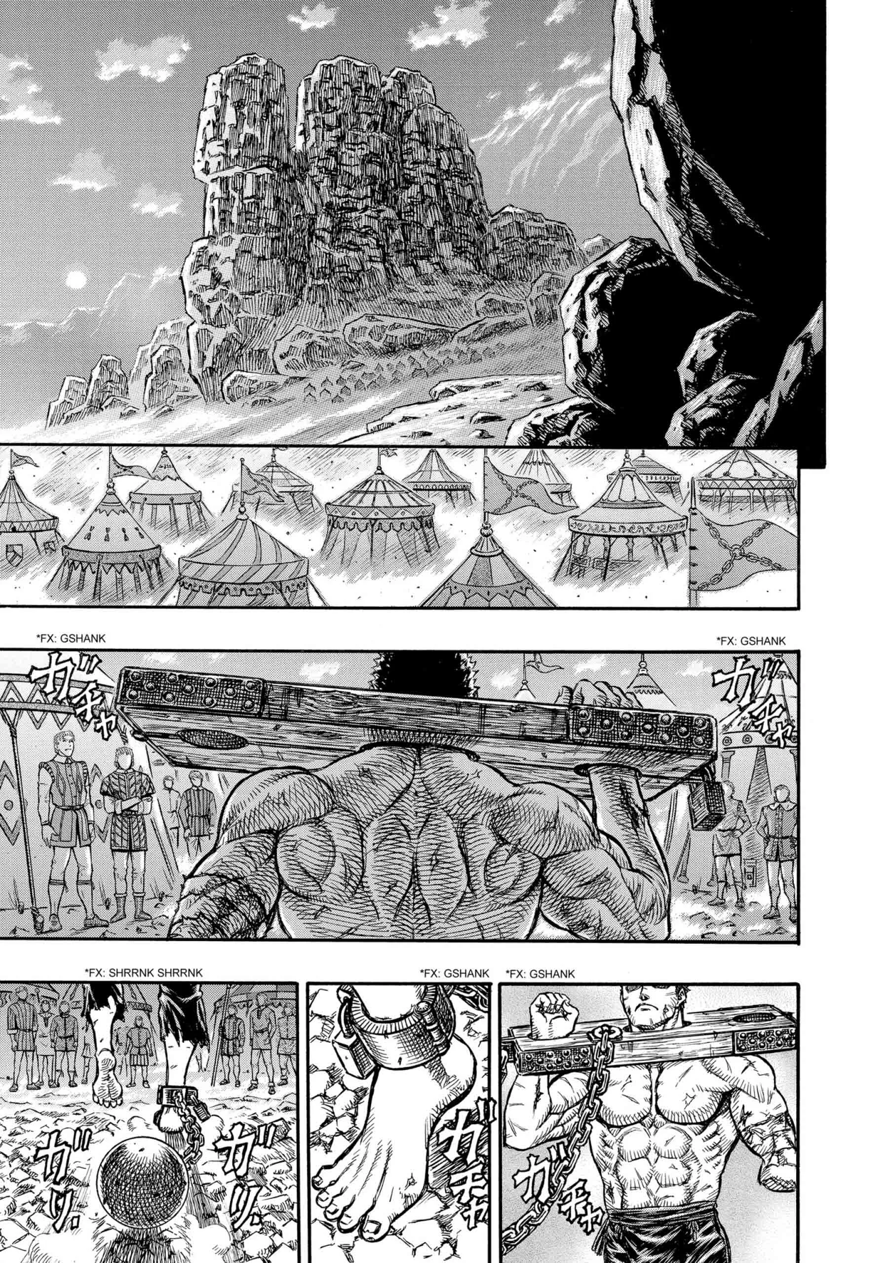 Berserk Manga, chapter Vol 16, page 207