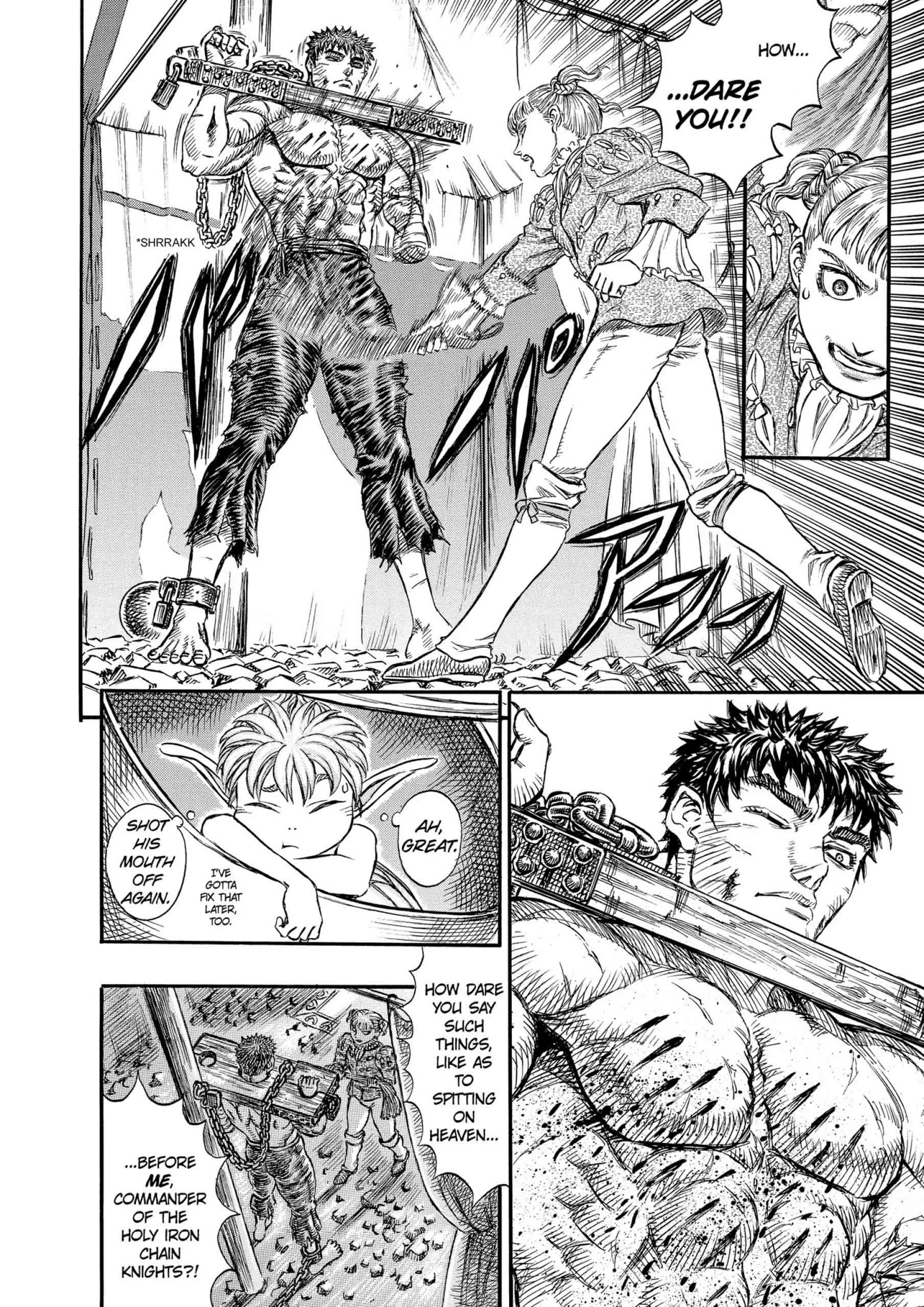 Berserk Manga, chapter Vol 16, page 218