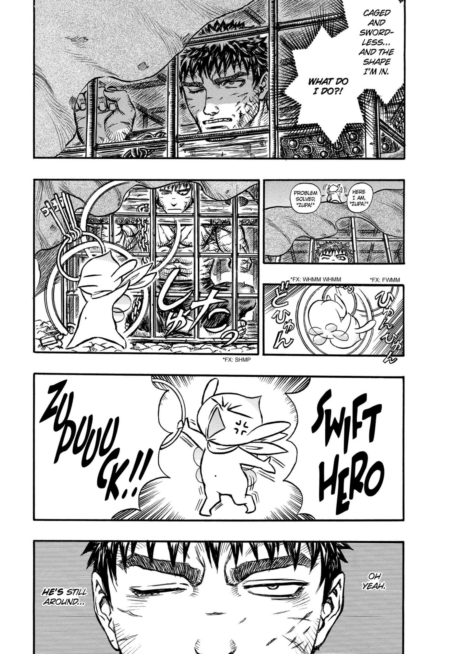 Berserk Manga, chapter Vol 17, page 9