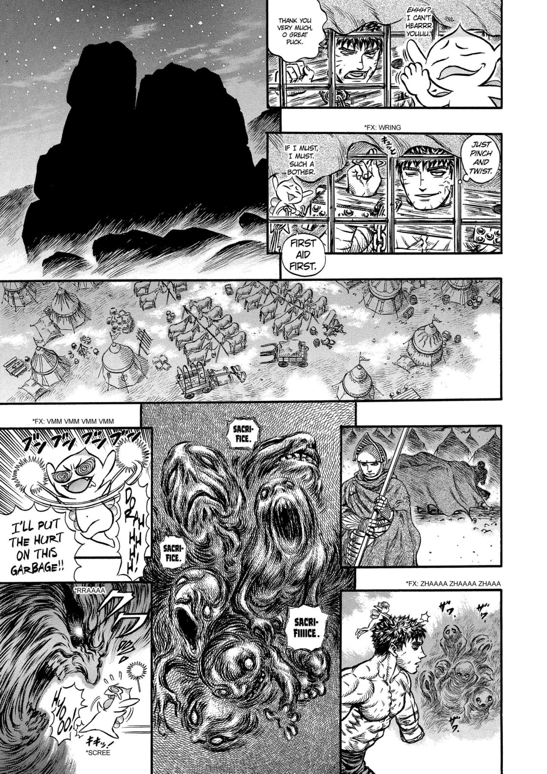 Berserk Manga, chapter Vol 17, page 11