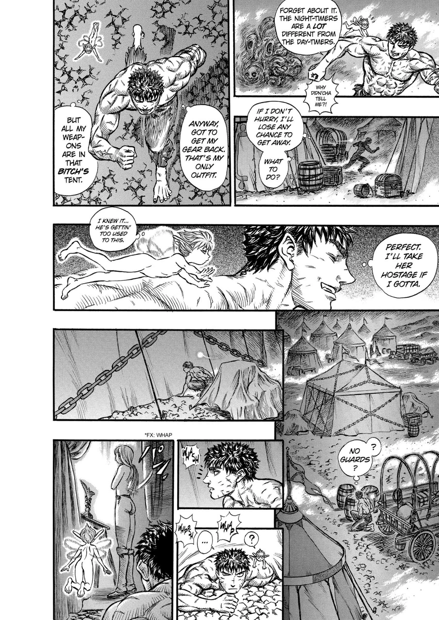 Berserk Manga, chapter Vol 17, page 12