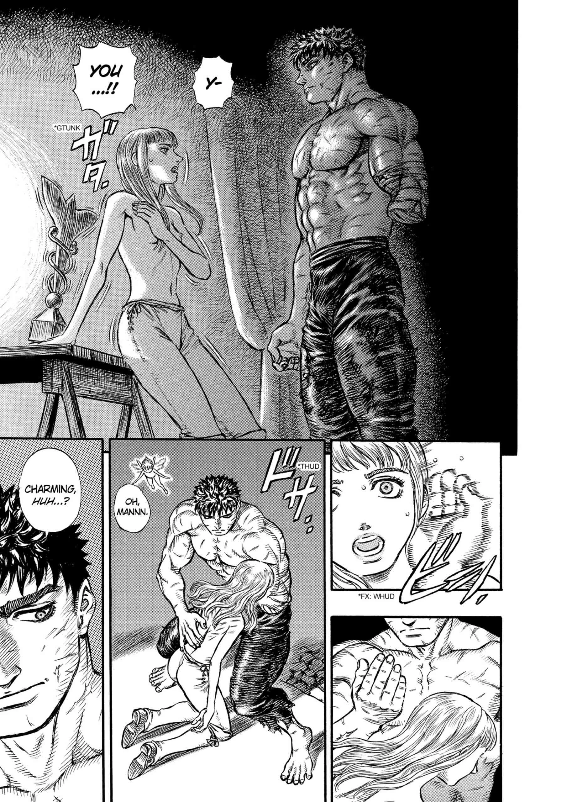 Berserk Manga, chapter Vol 17, page 15