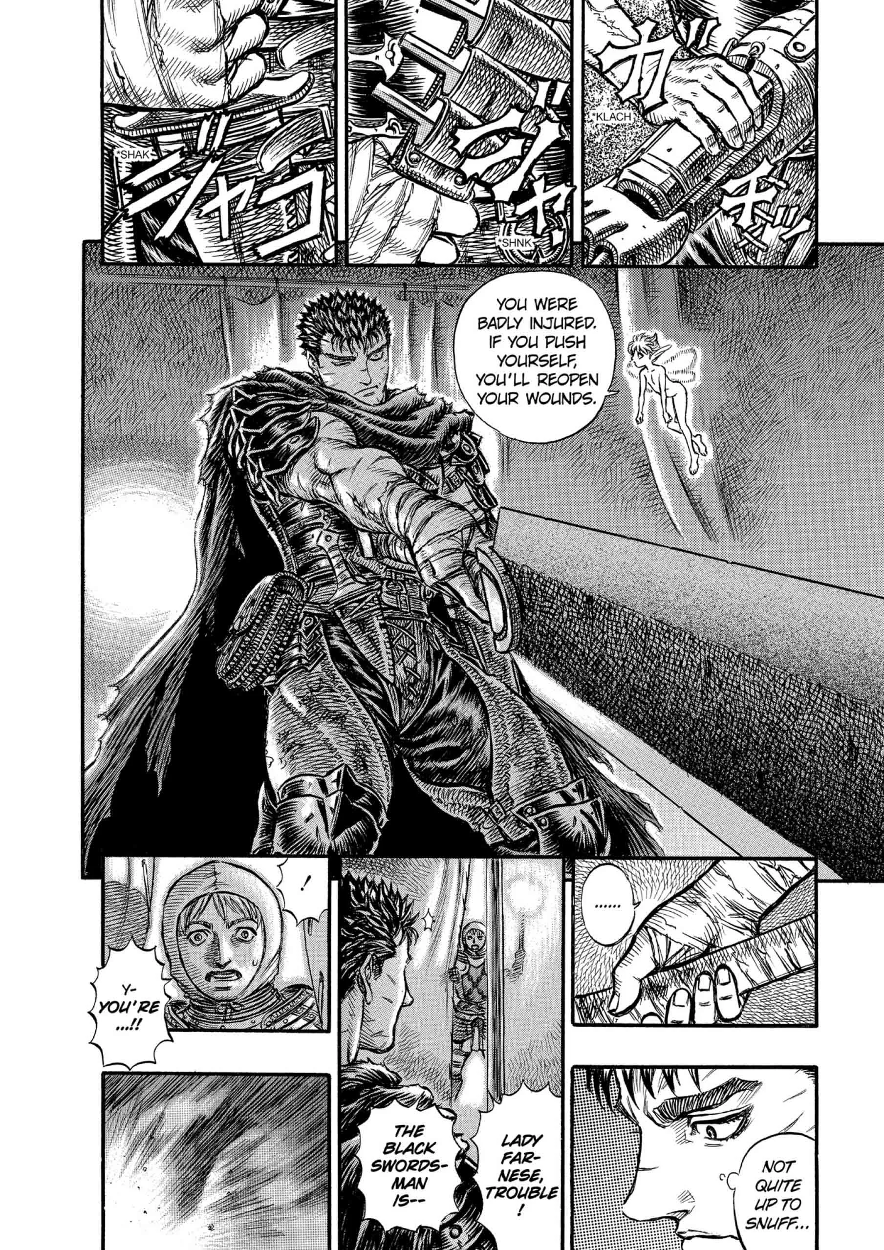 Berserk Manga, chapter Vol 17, page 16