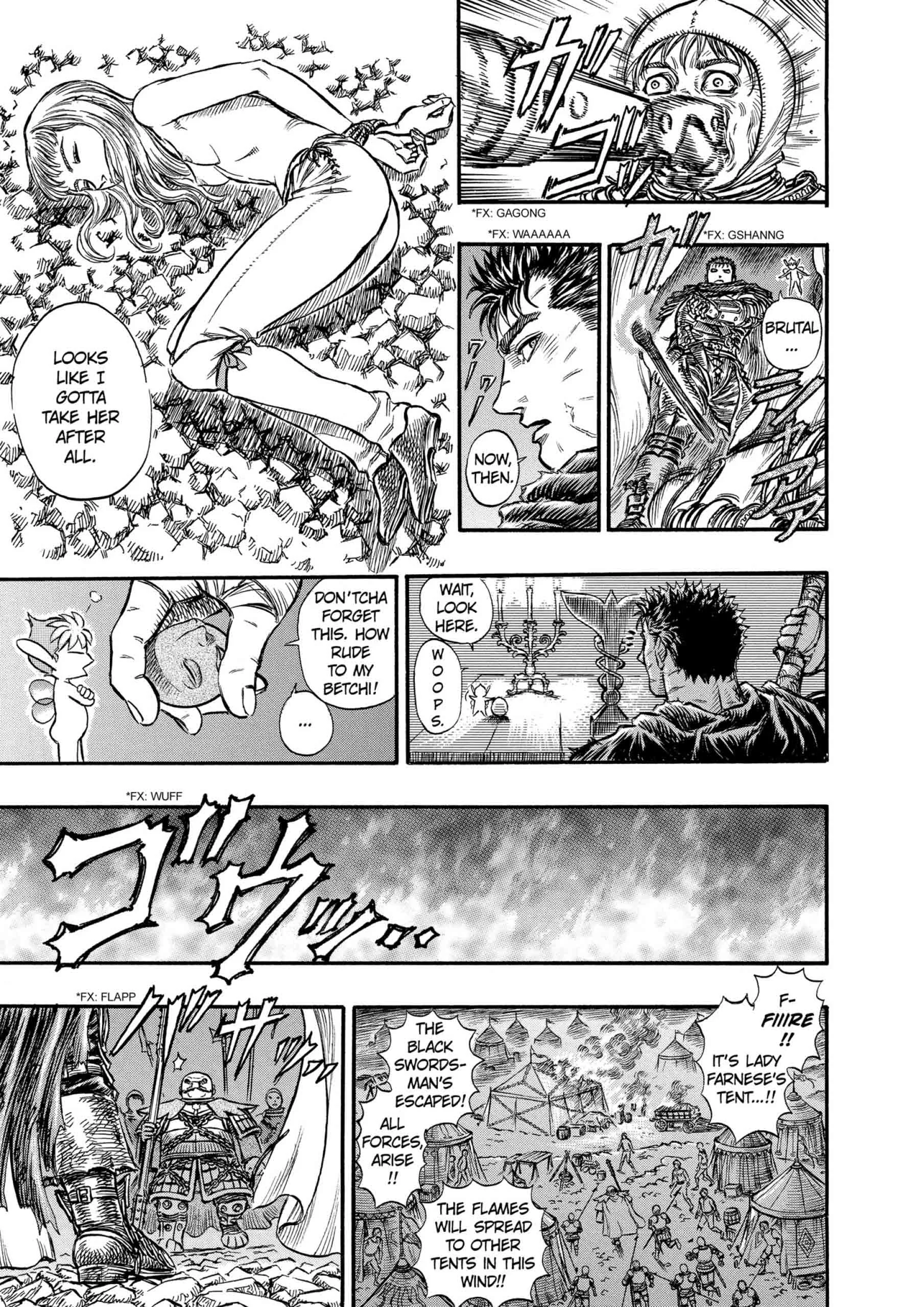 Berserk Manga, chapter Vol 17, page 17