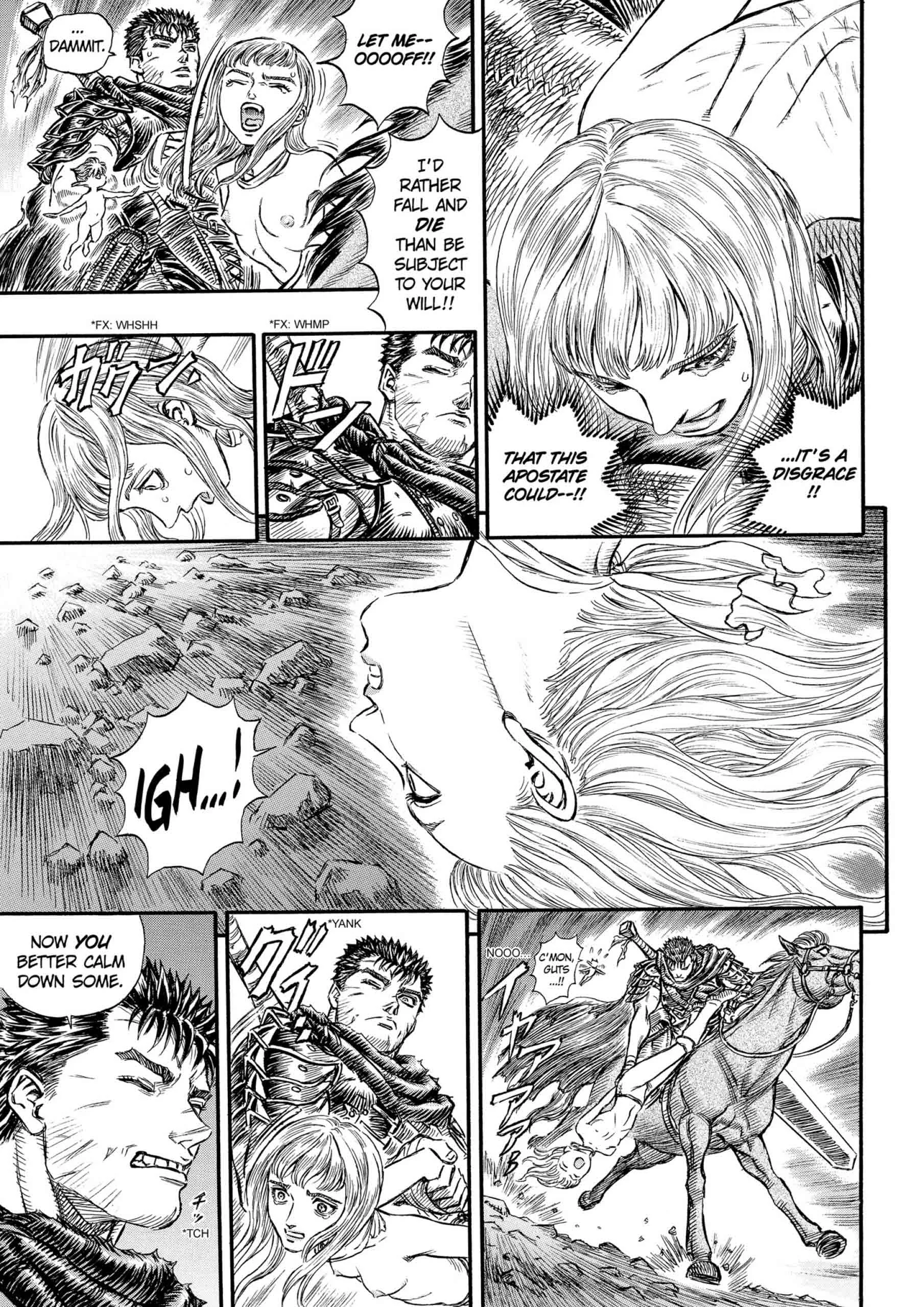 Berserk Manga, chapter Vol 17, page 23
