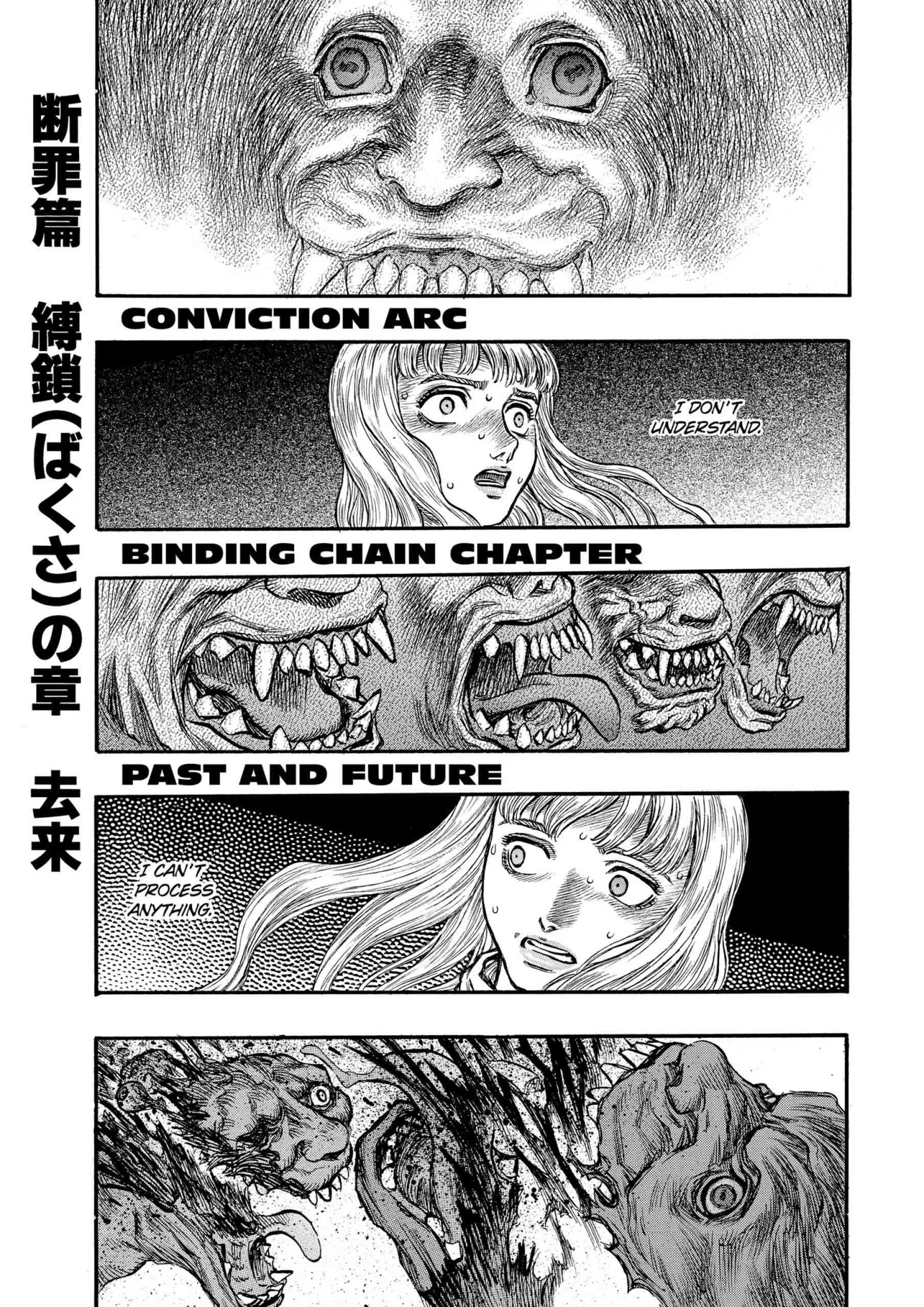 Berserk Manga, chapter Vol 17, page 46