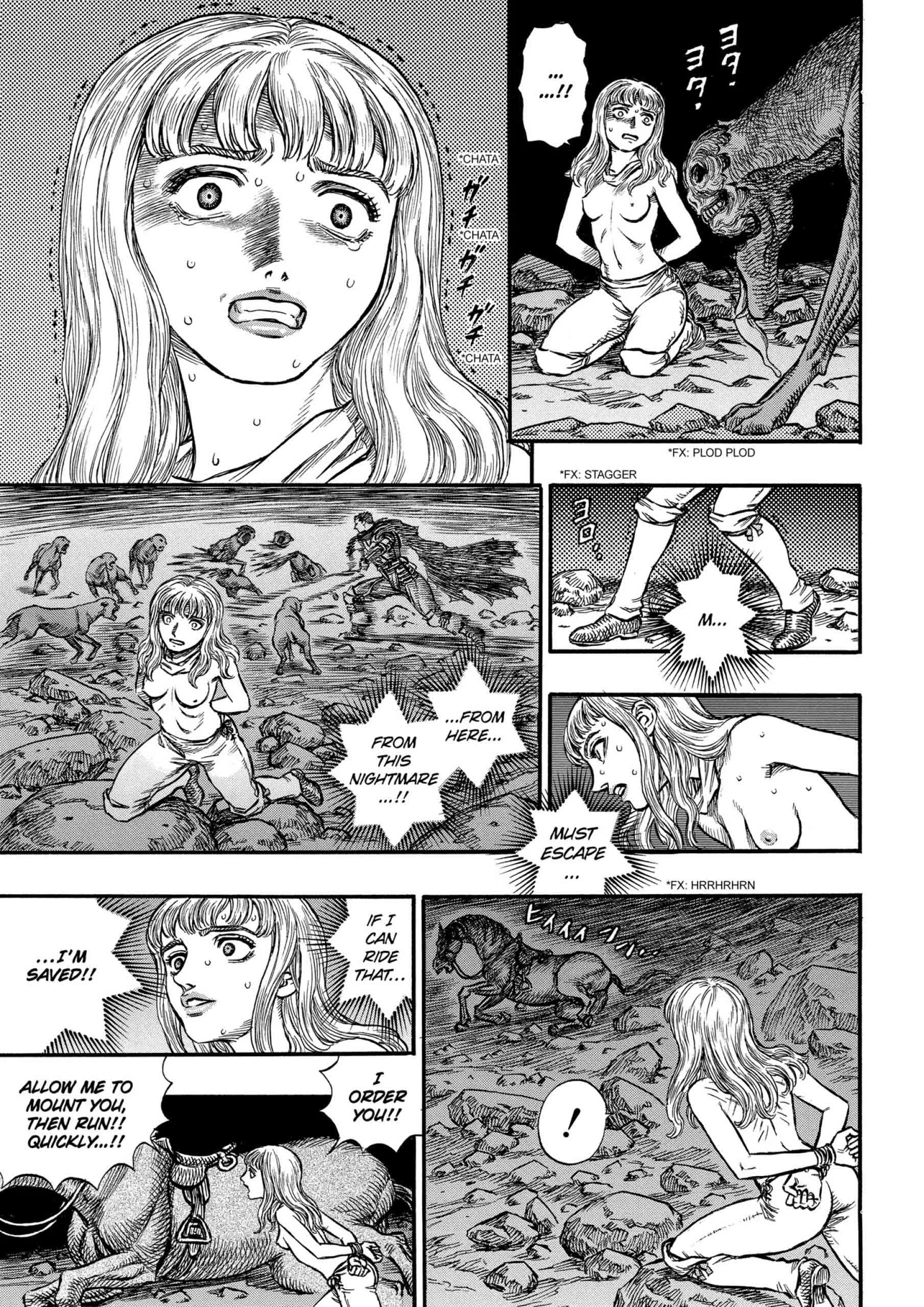Berserk Manga, chapter Vol 17, page 49
