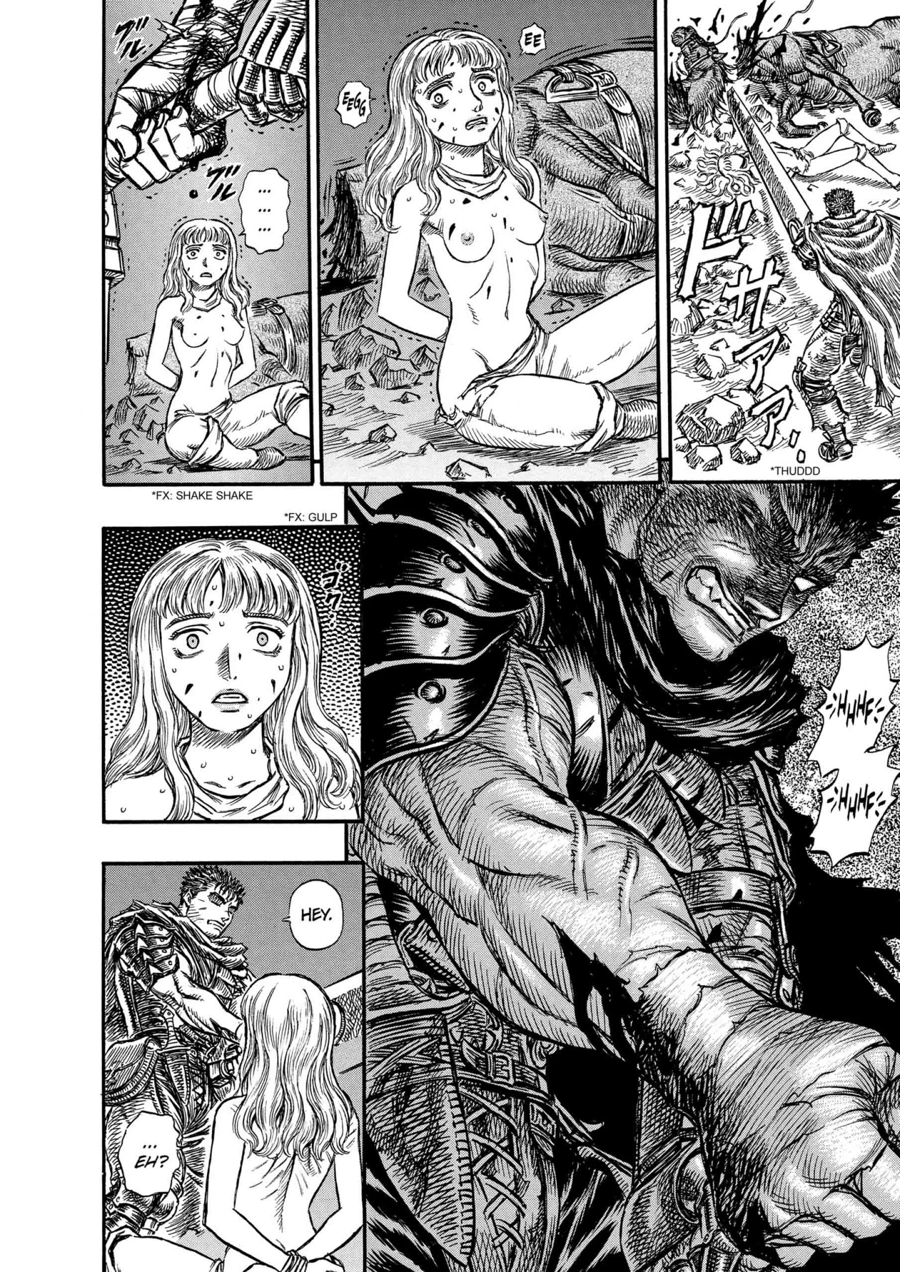 Berserk Manga, chapter Vol 17, page 55