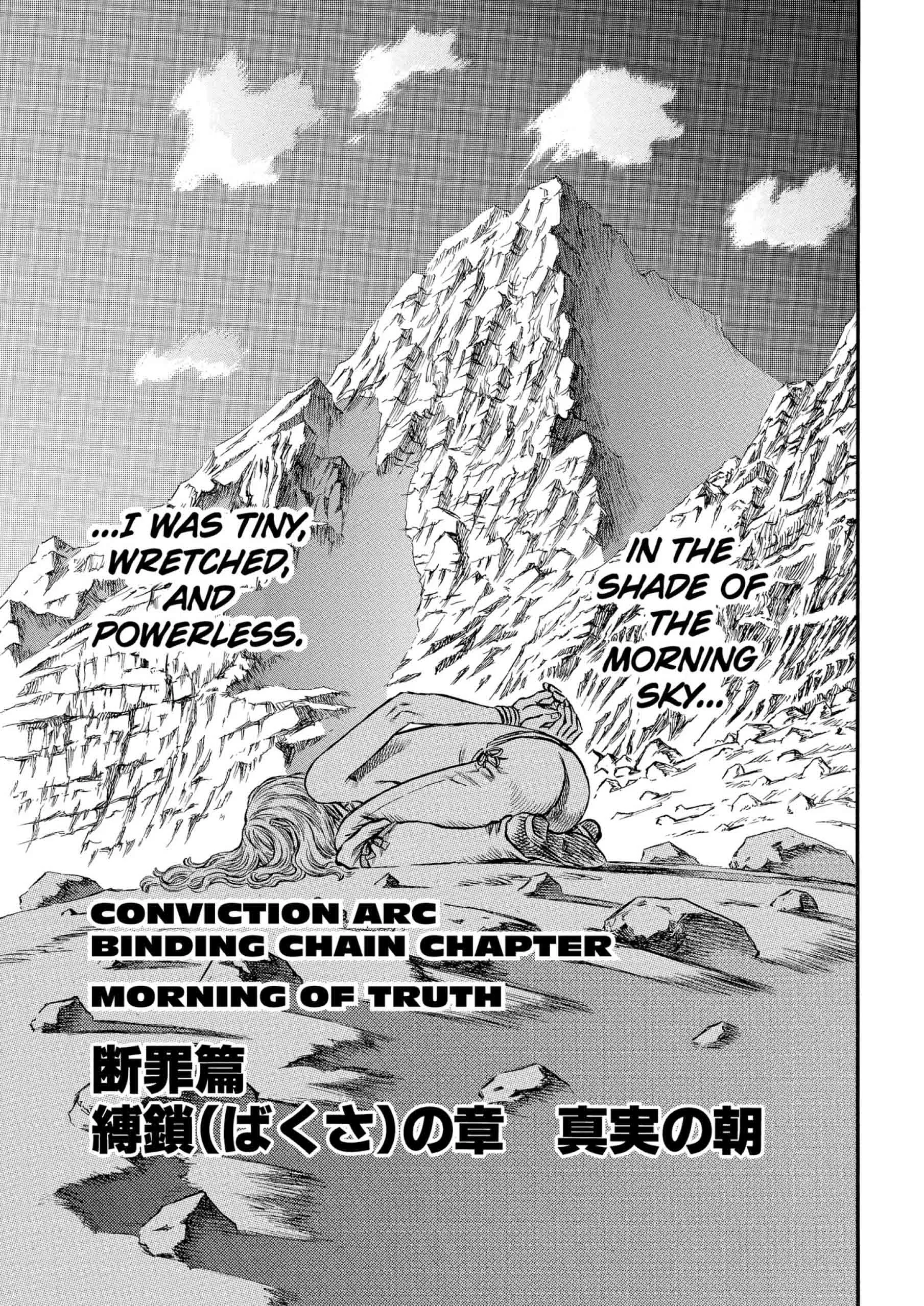 Berserk Manga, chapter Vol 17, page 64