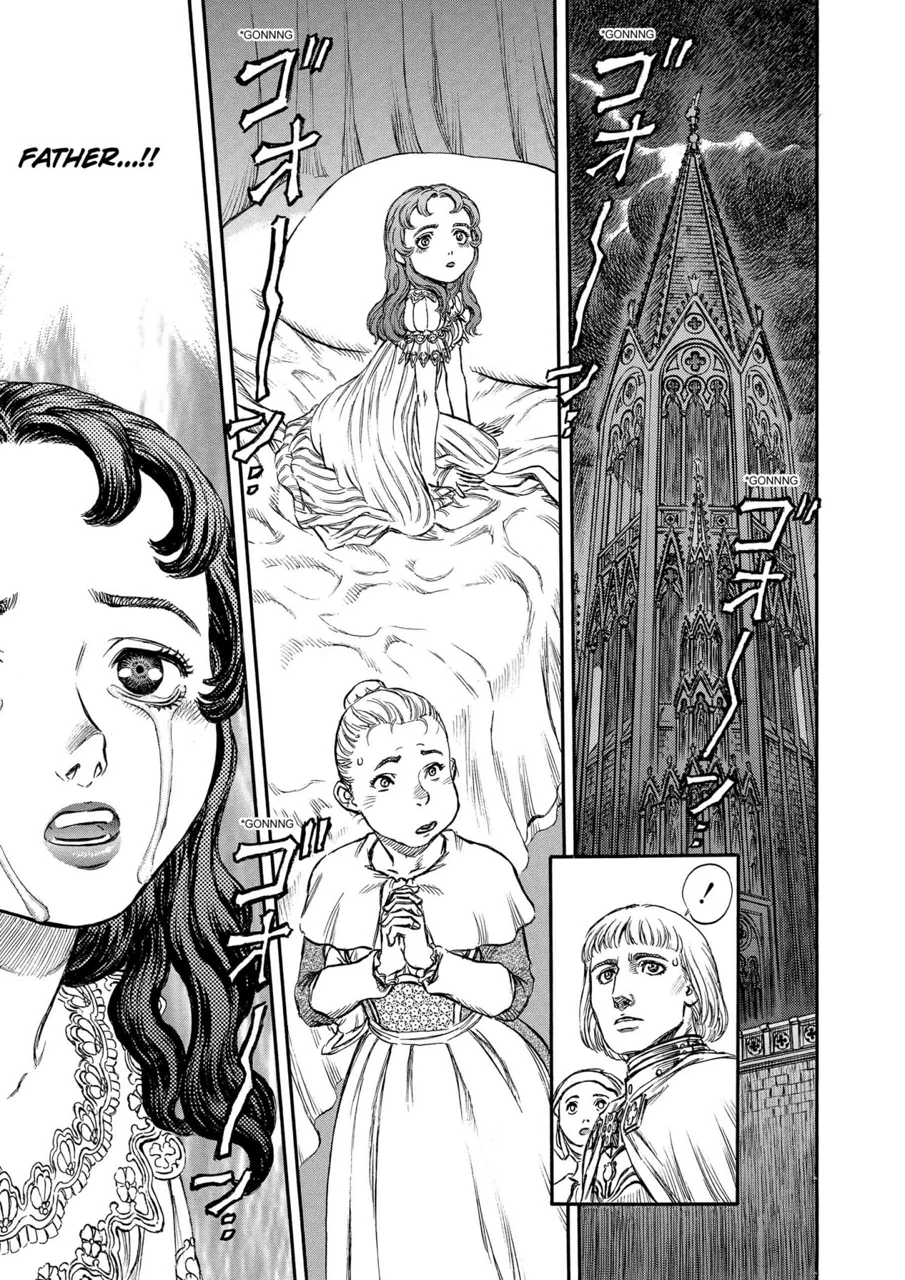 Berserk Manga, chapter Vol 17, page 120