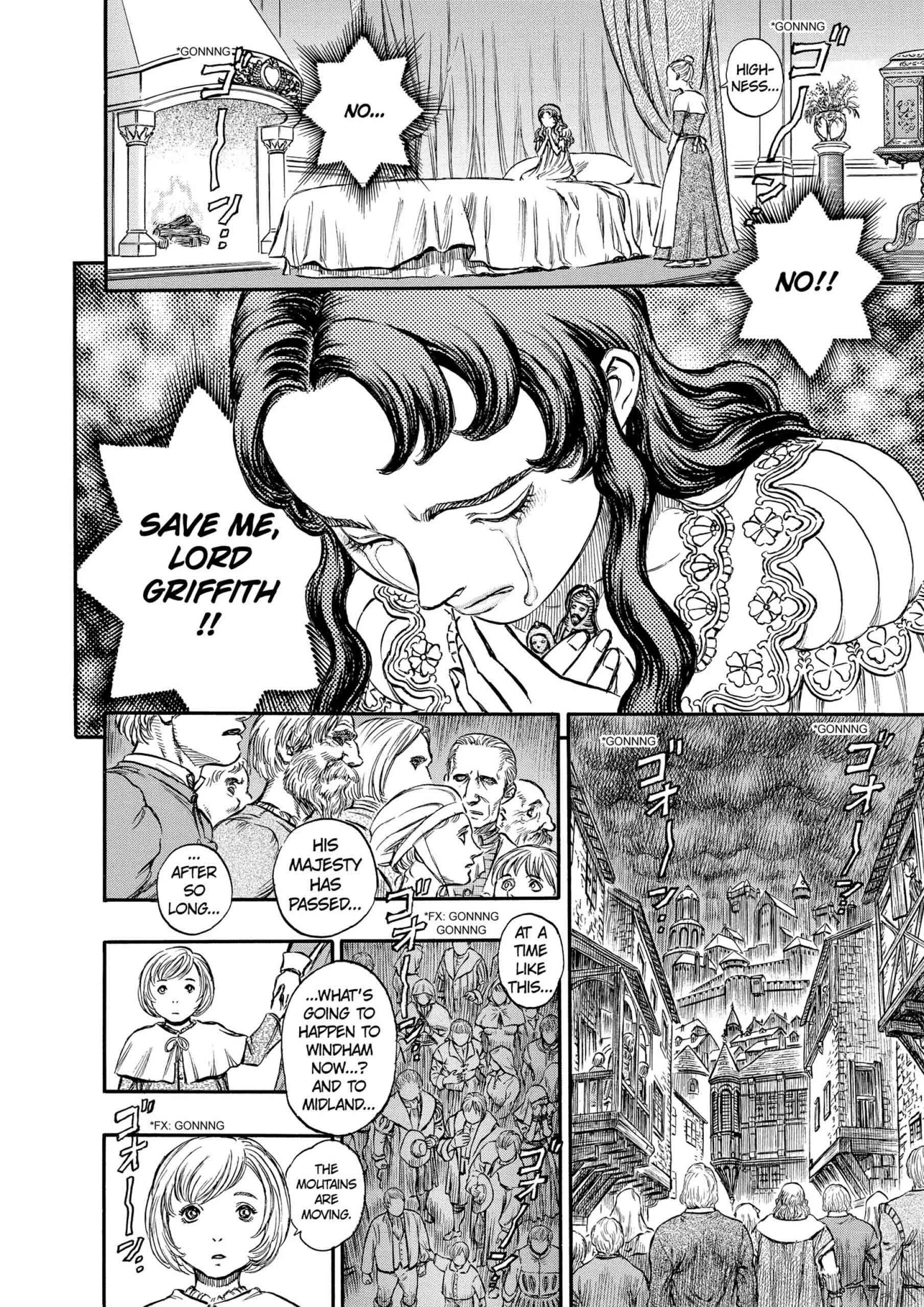 Berserk Manga, chapter Vol 17, page 121