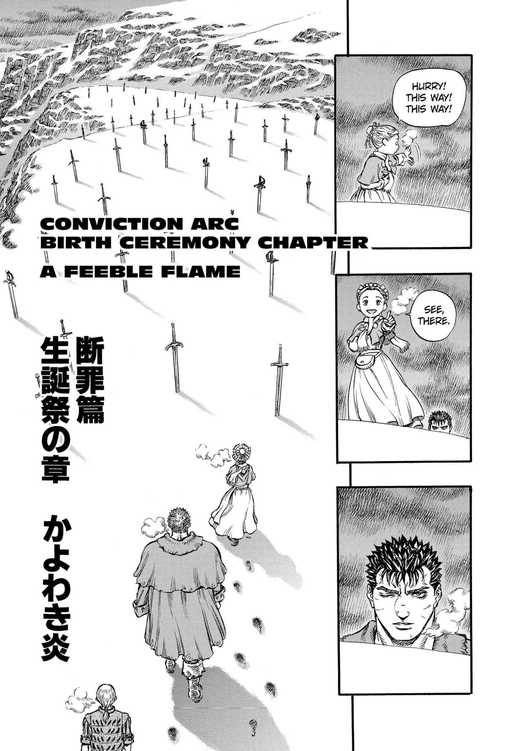 Berserk Manga, chapter Vol 17, page 166