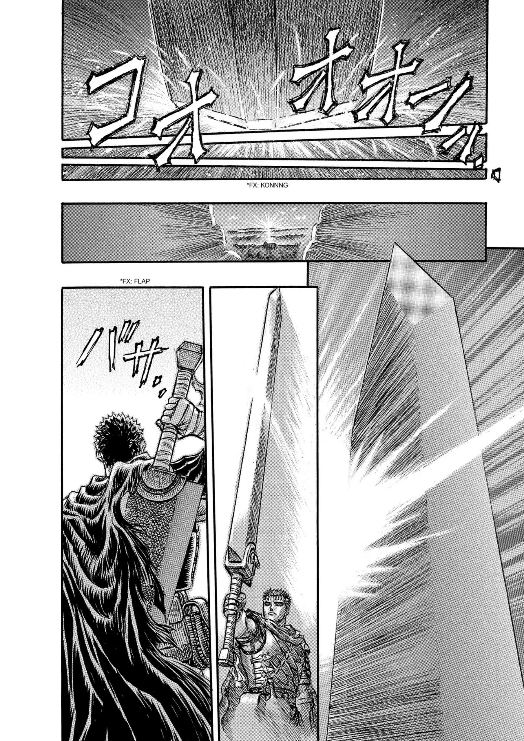 Berserk Manga, chapter Vol 17, page 195
