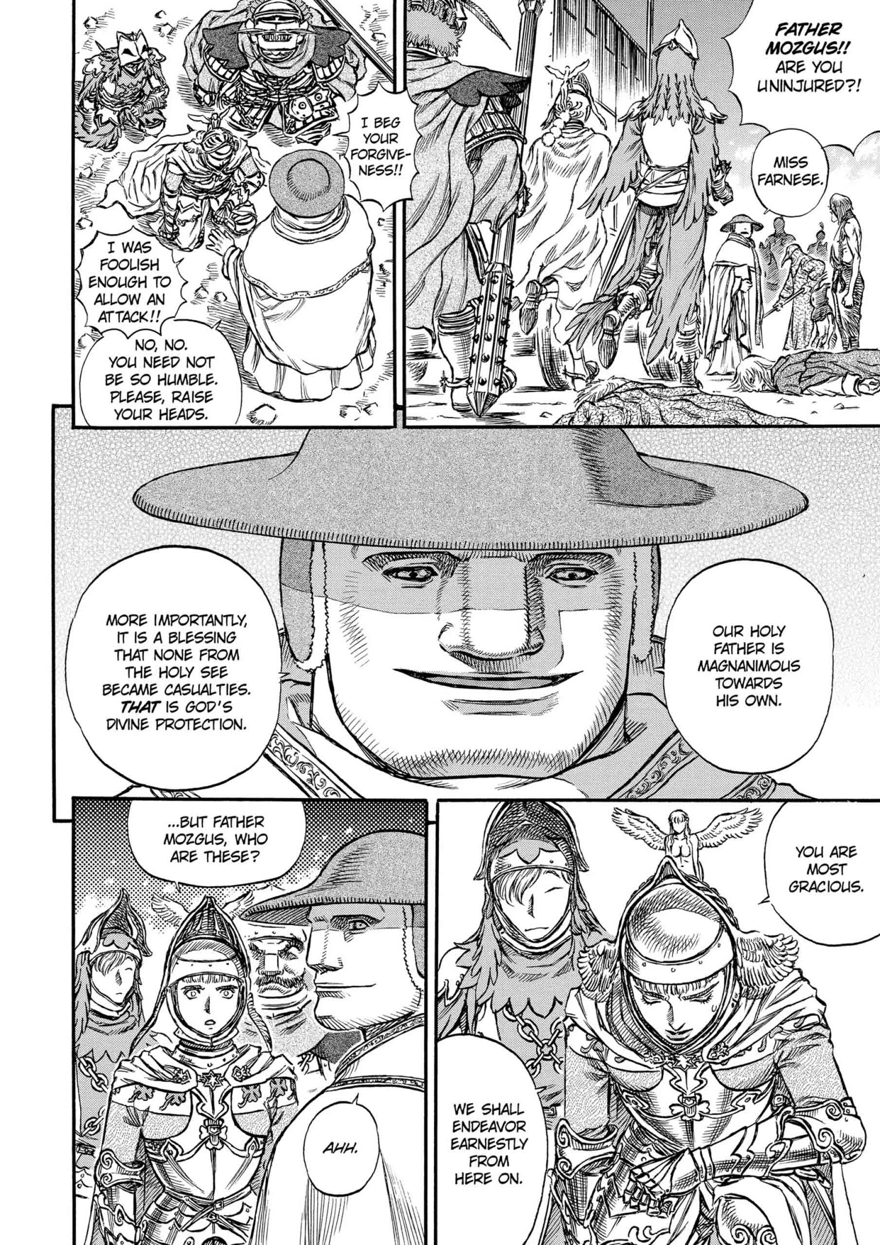 Berserk Manga, chapter Vol 17, page 218