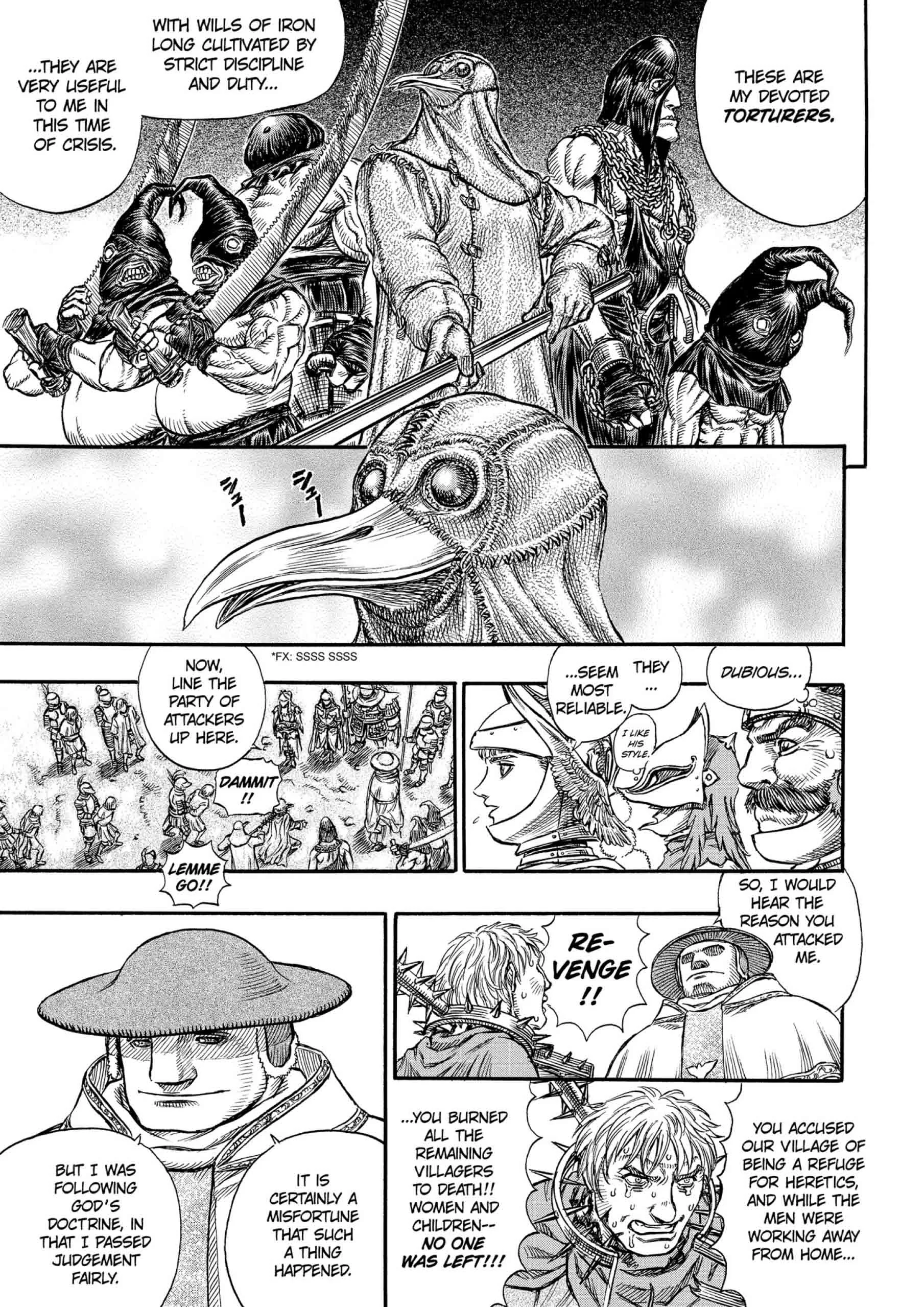 Berserk Manga, chapter Vol 17, page 219