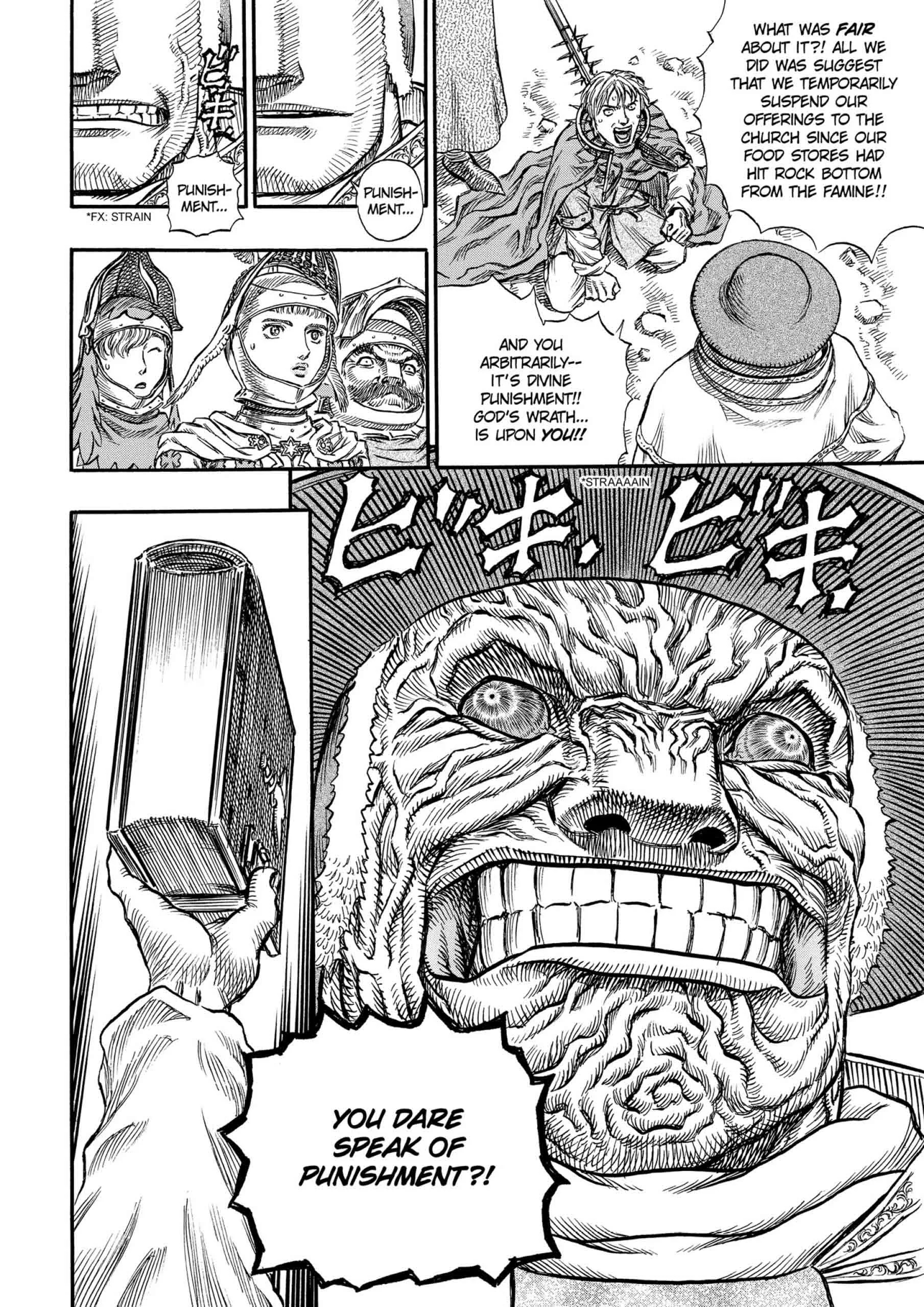 Berserk Manga, chapter Vol 17, page 220