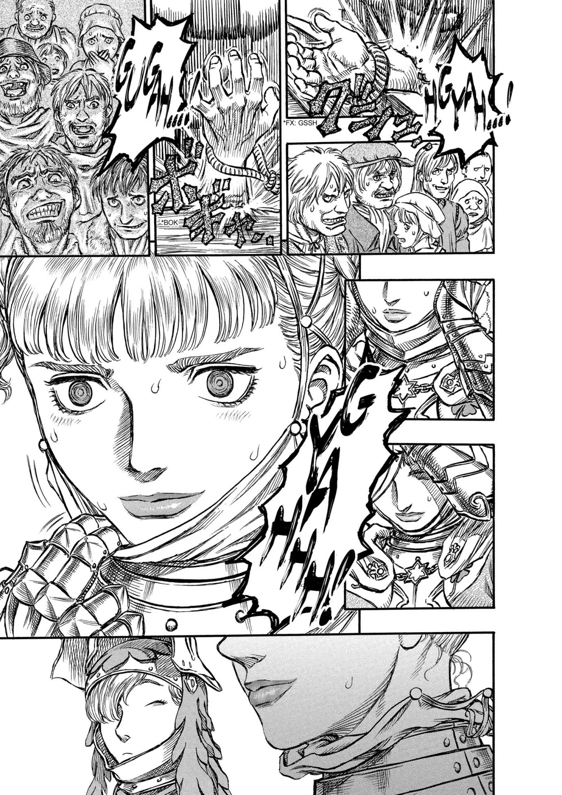 Berserk Manga, chapter Vol 17, page 225