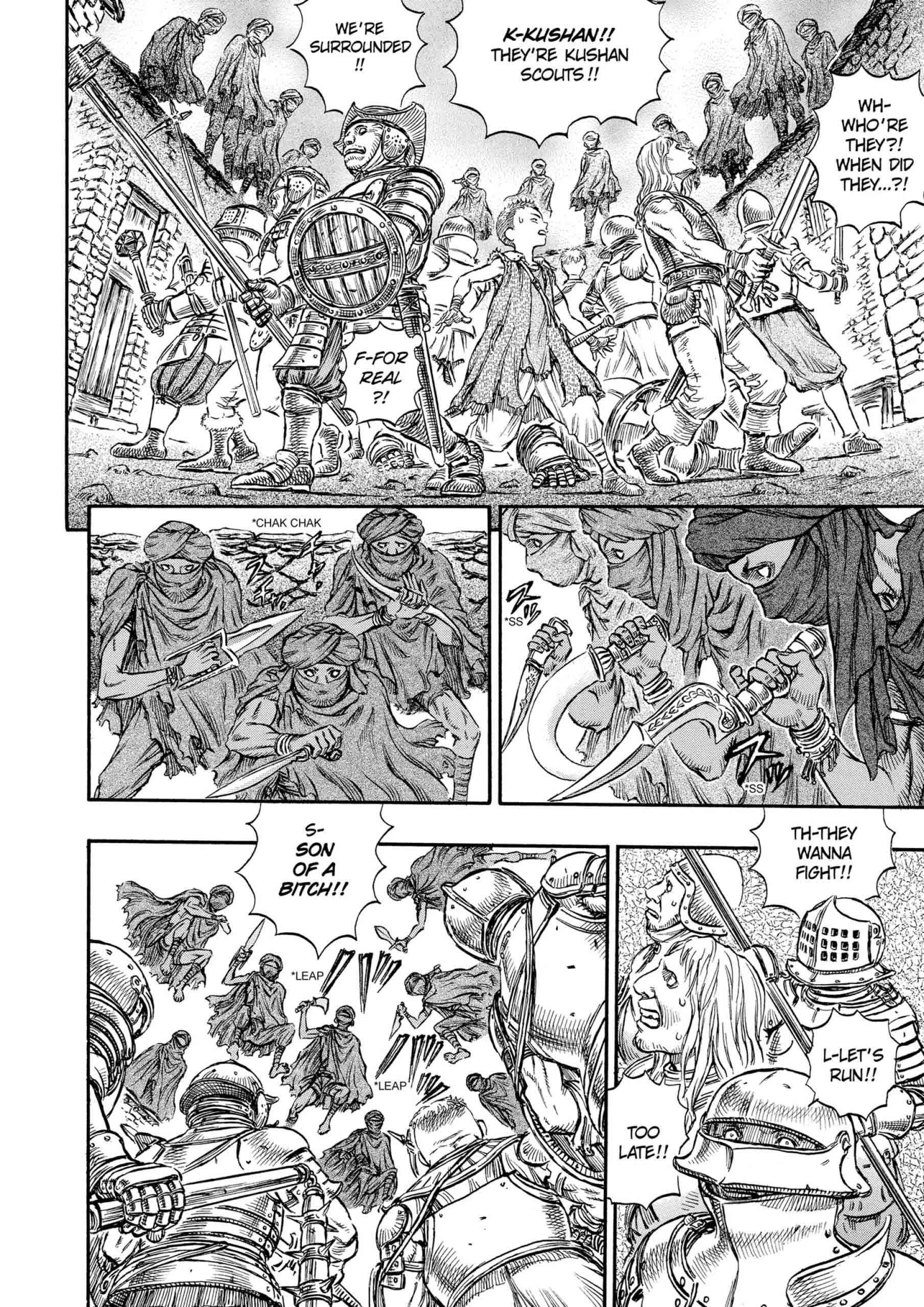 Berserk Manga, chapter Vol 18, page 15