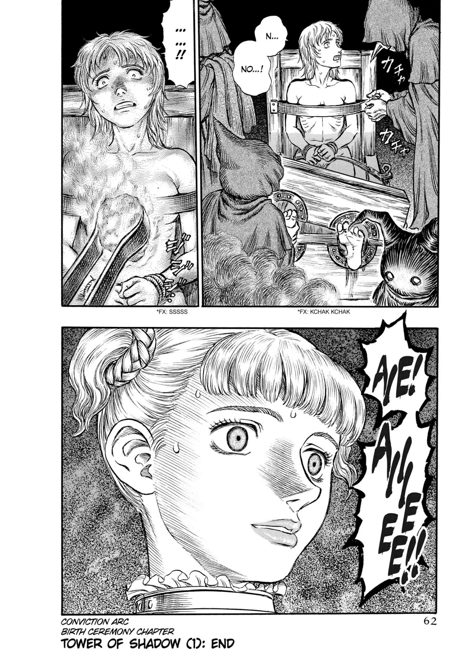 Berserk Manga, chapter Vol 18, page 60