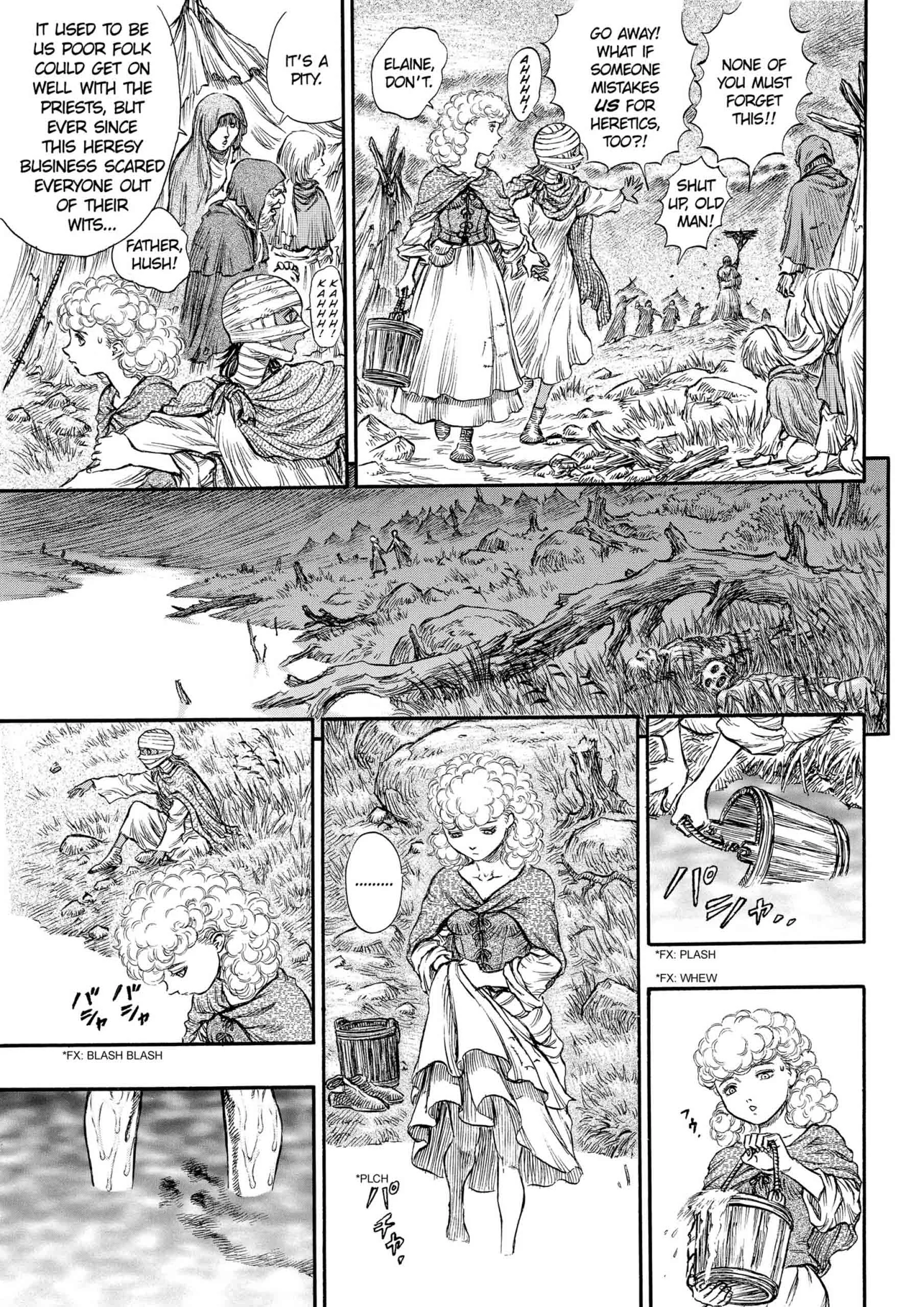 Berserk Manga, chapter Vol 18, page 77