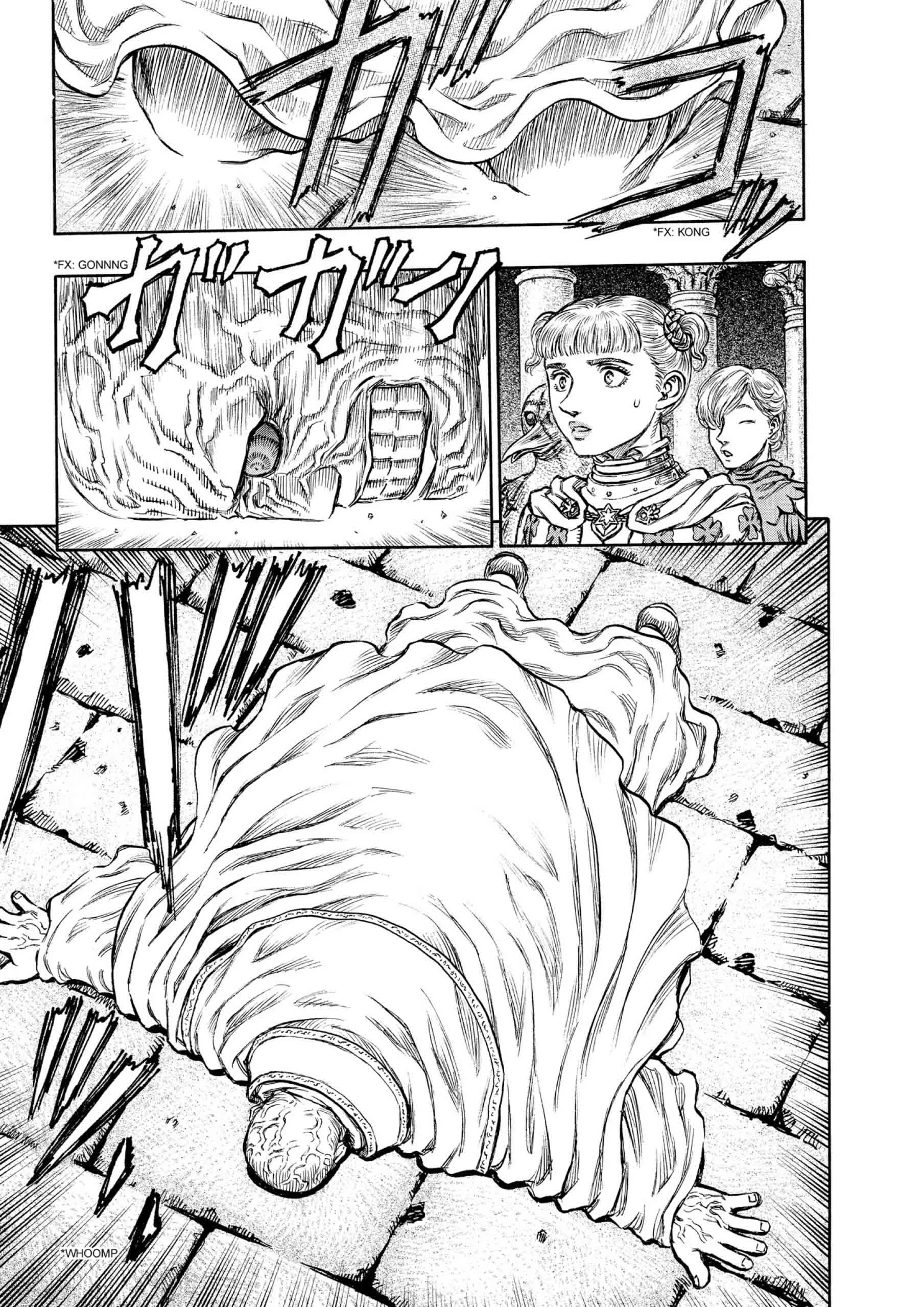 Berserk Manga, chapter Vol 18, page 101
