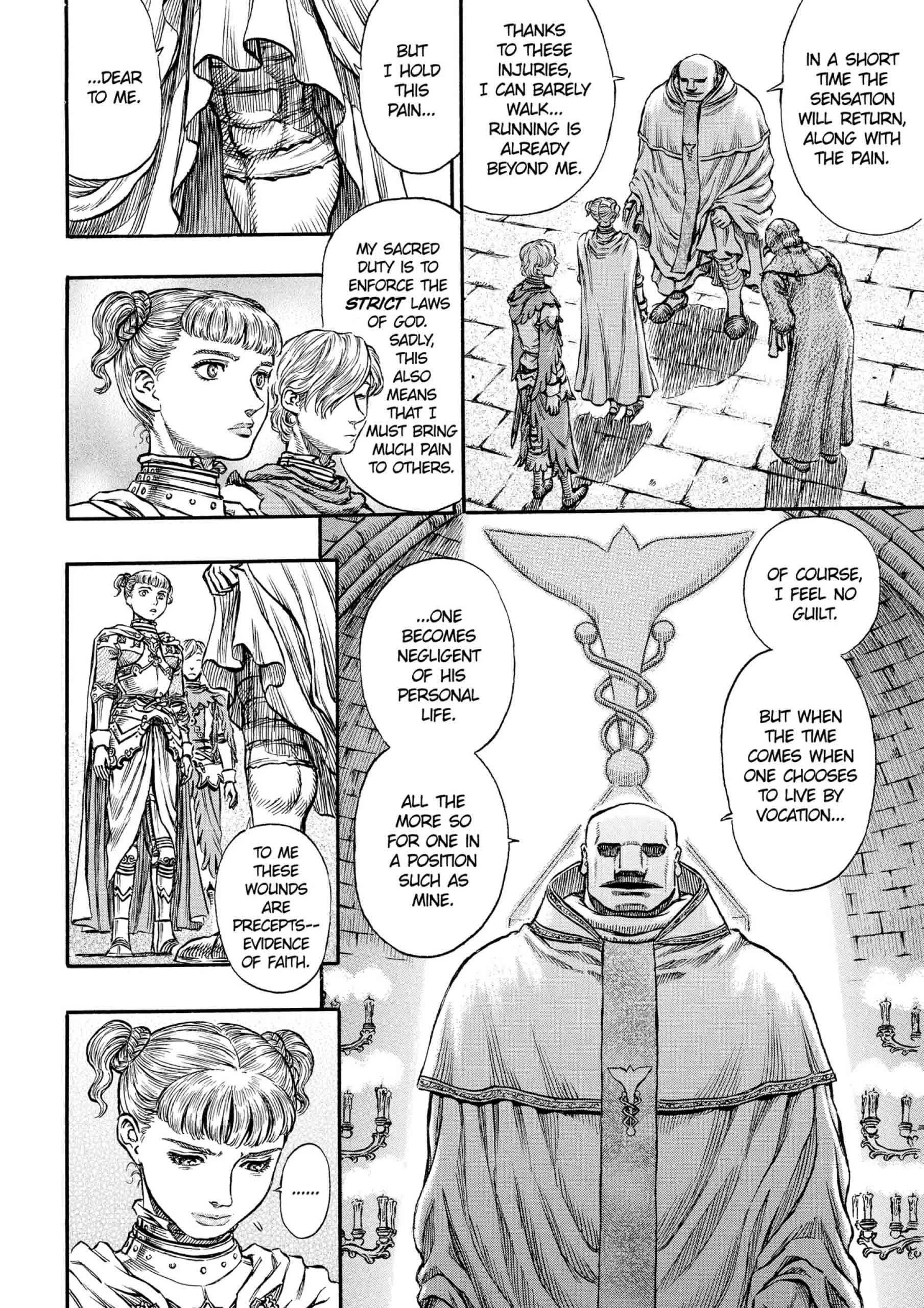 Berserk Manga, chapter Vol 18, page 106