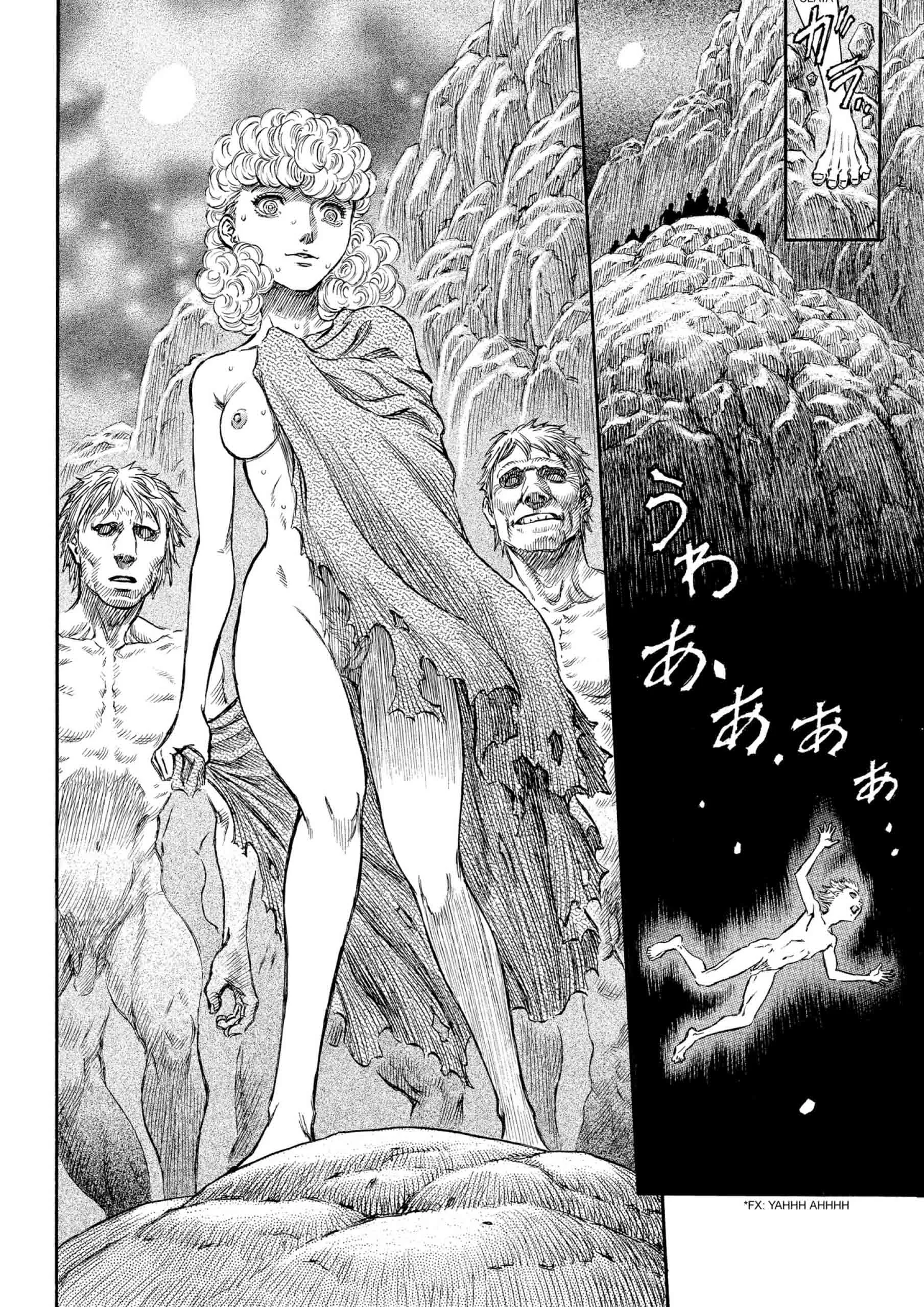 Berserk Manga, chapter Vol 18, page 142