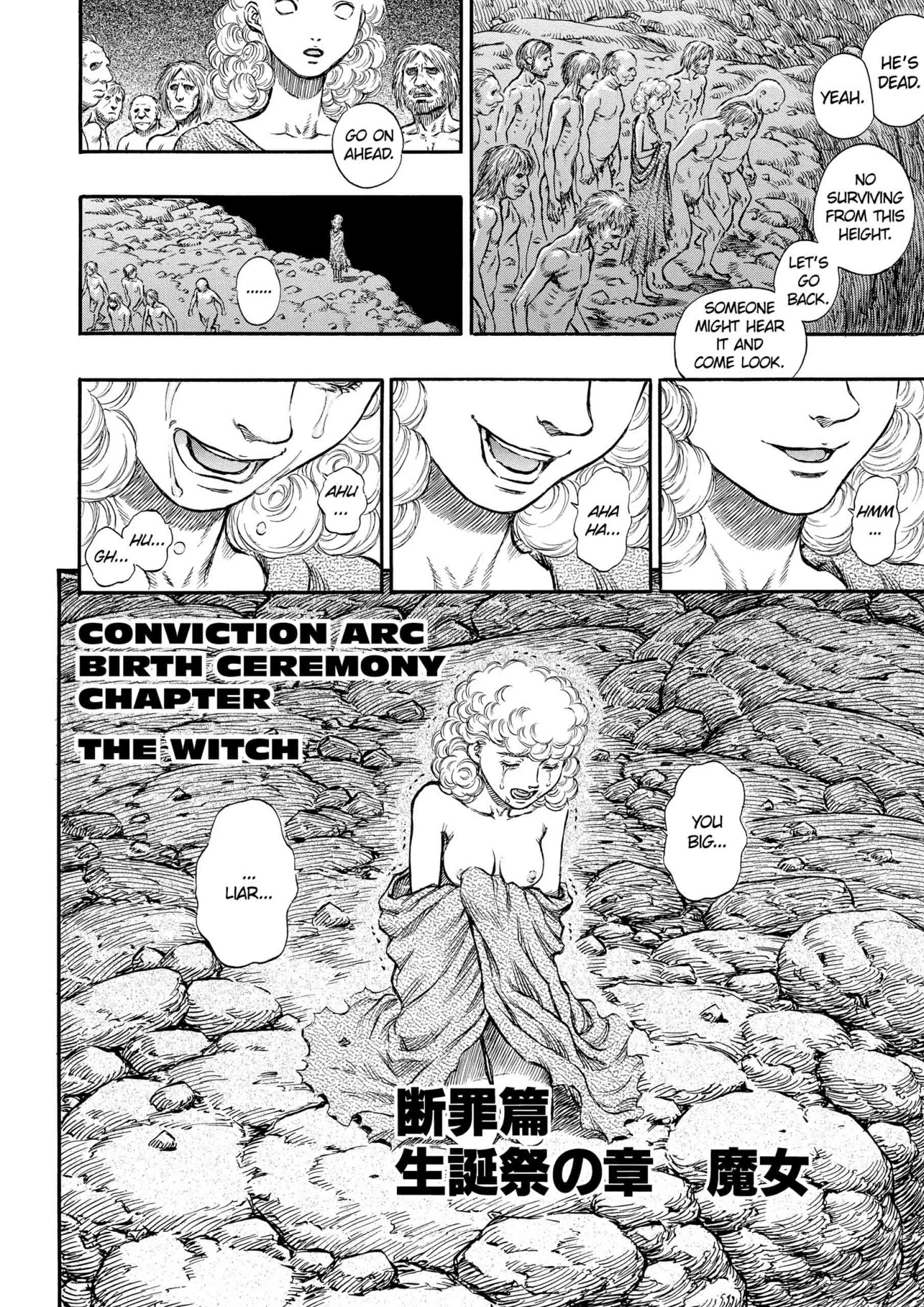 Berserk Manga, chapter Vol 18, page 144