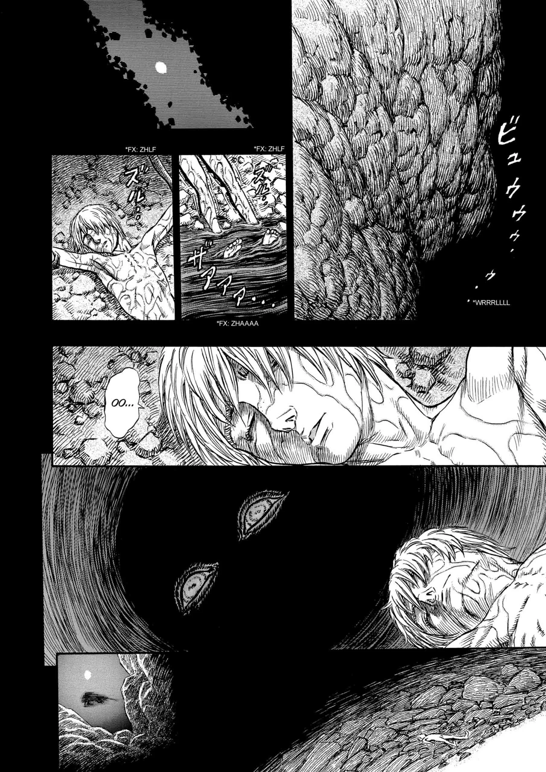 Berserk Manga, chapter Vol 18, page 166