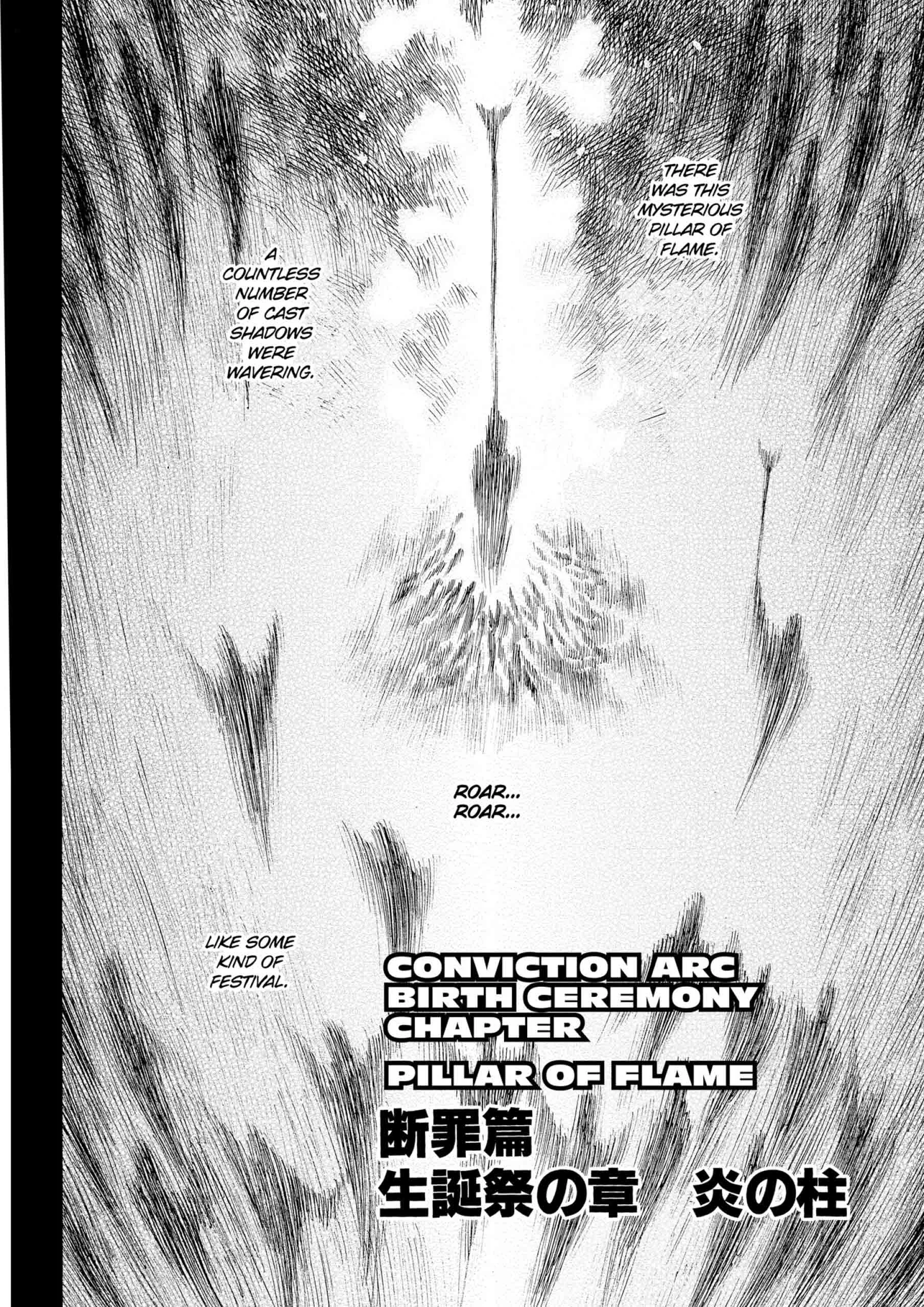 Berserk Manga, chapter Vol 18, page 210