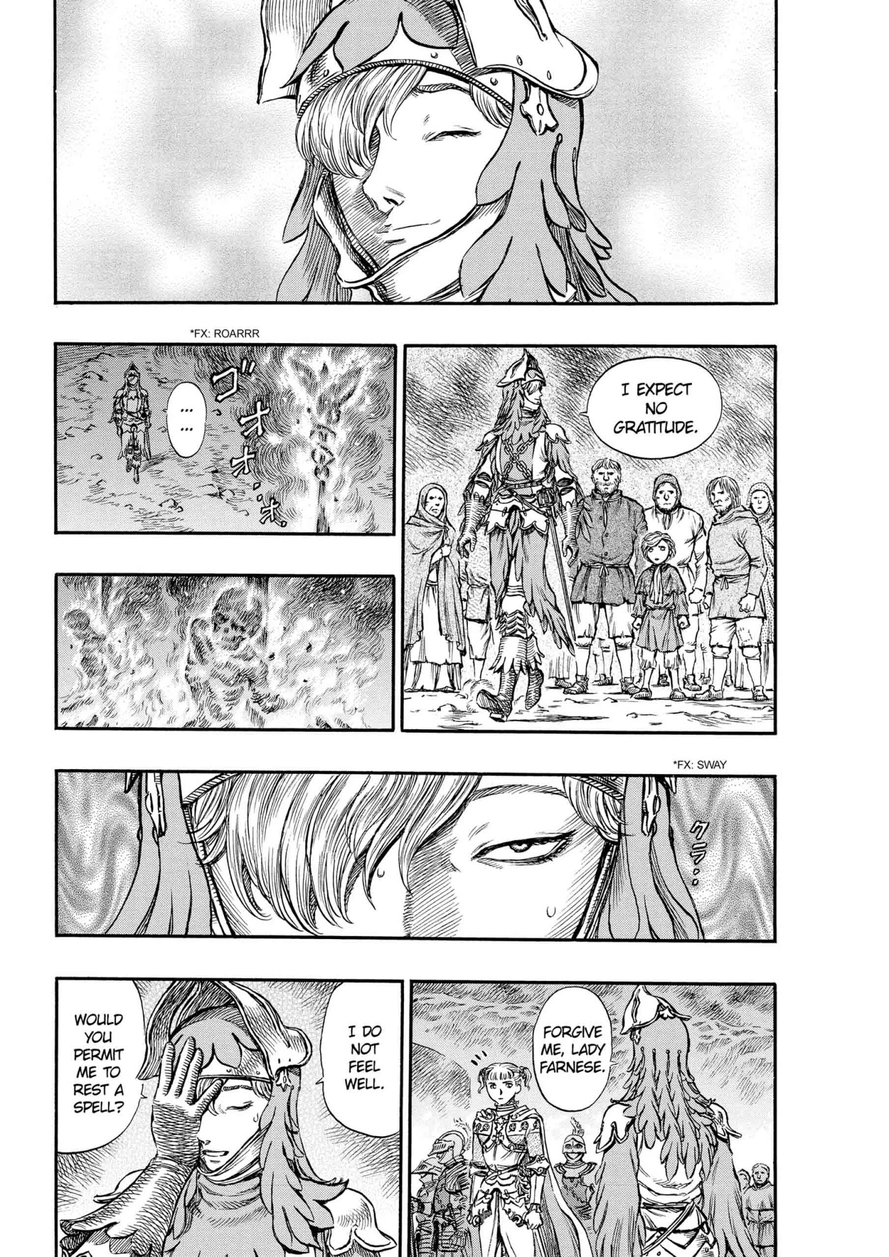 Berserk Manga, chapter Vol 18, page 217