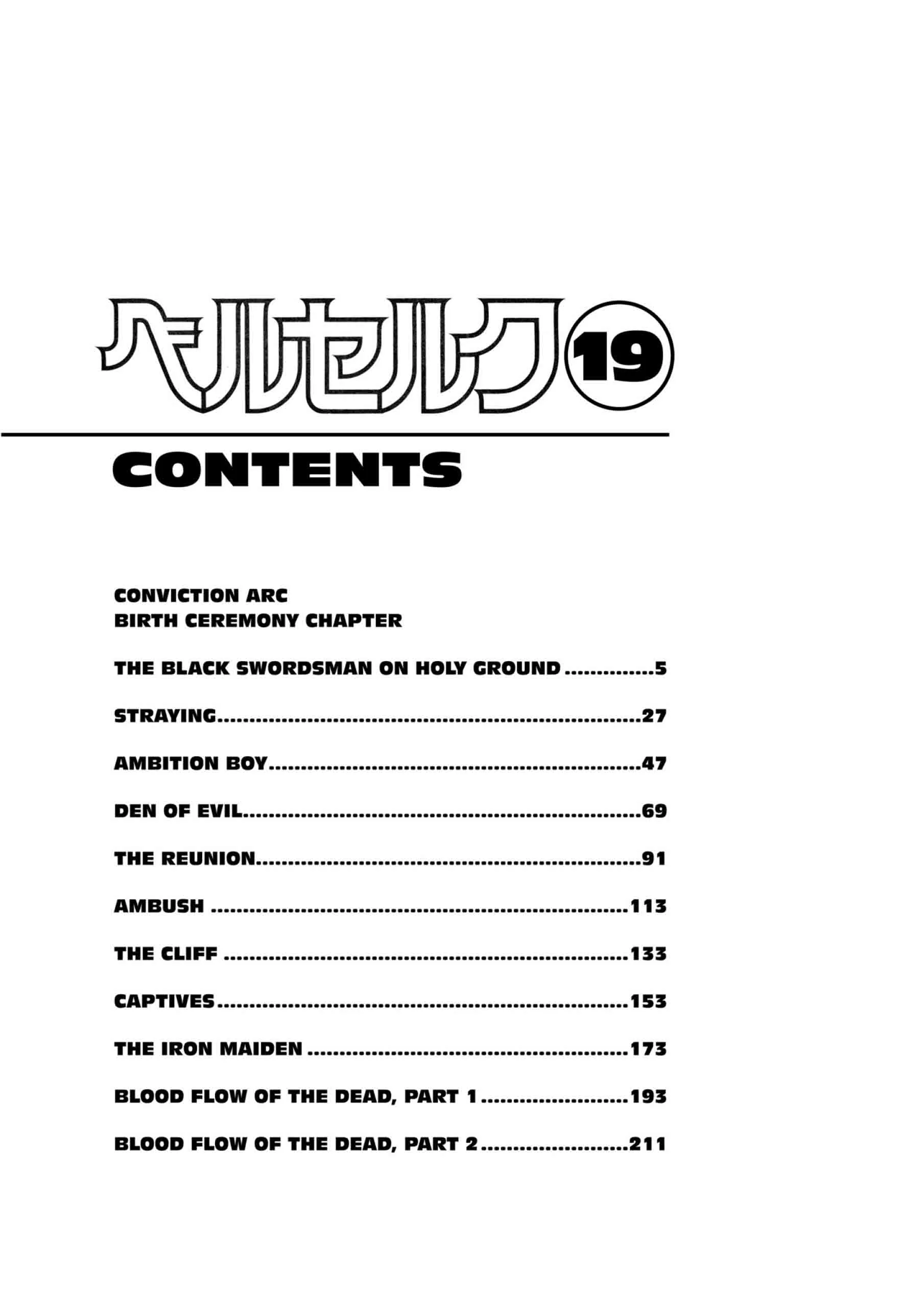 Berserk Manga, chapter Vol 19, page 6