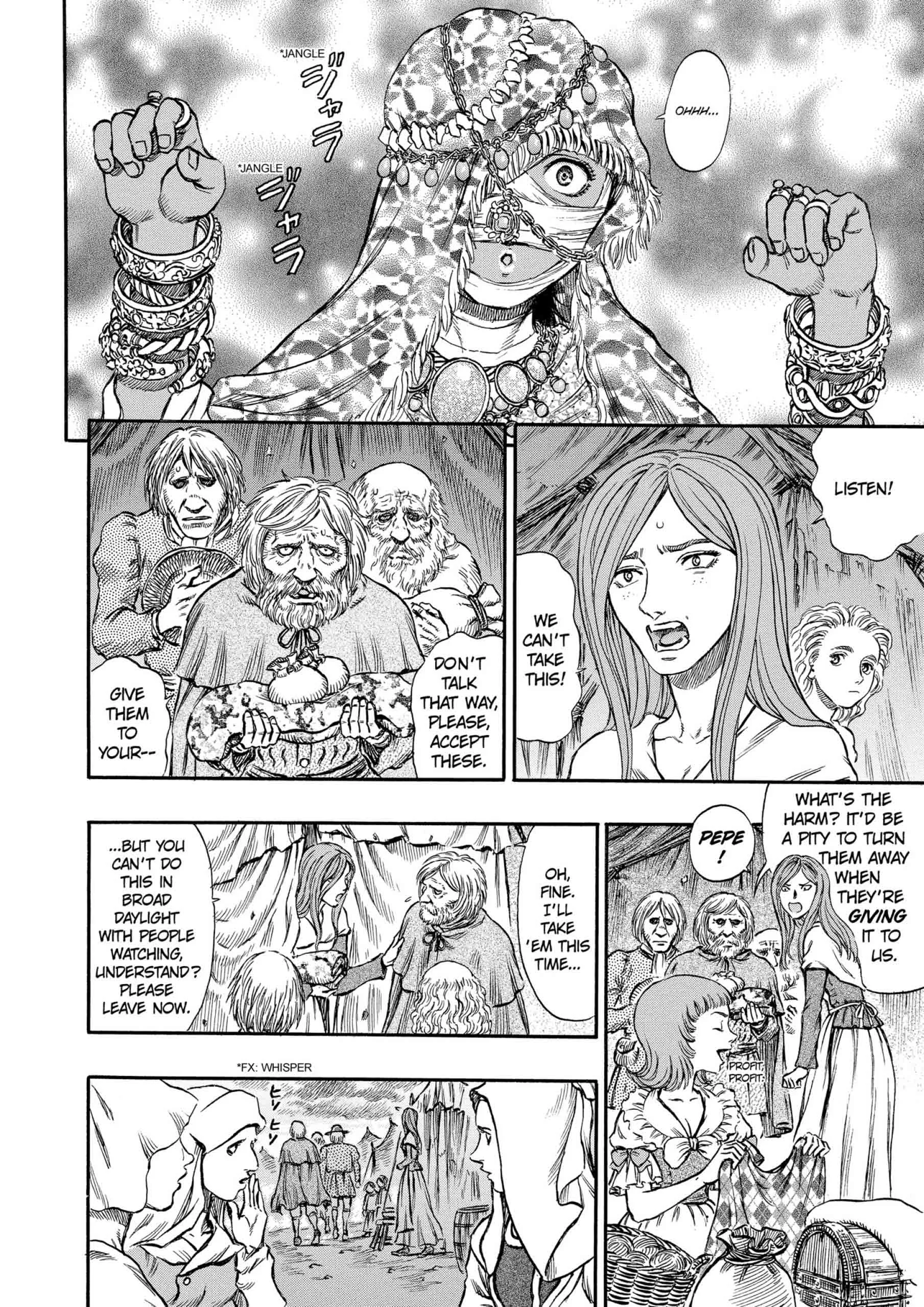 Berserk Manga, chapter Vol 19, page 8