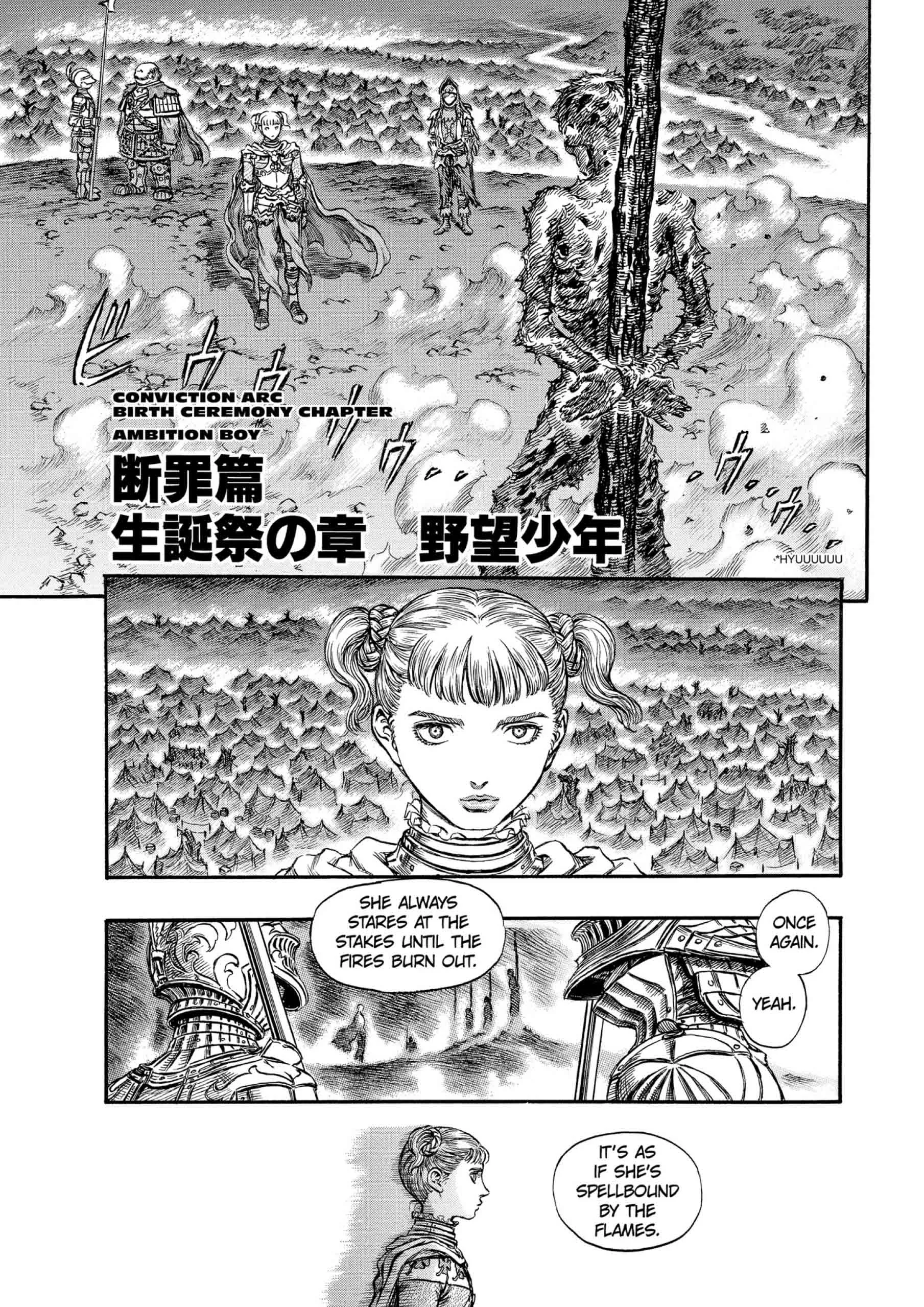 Berserk Manga, chapter Vol 19, page 49