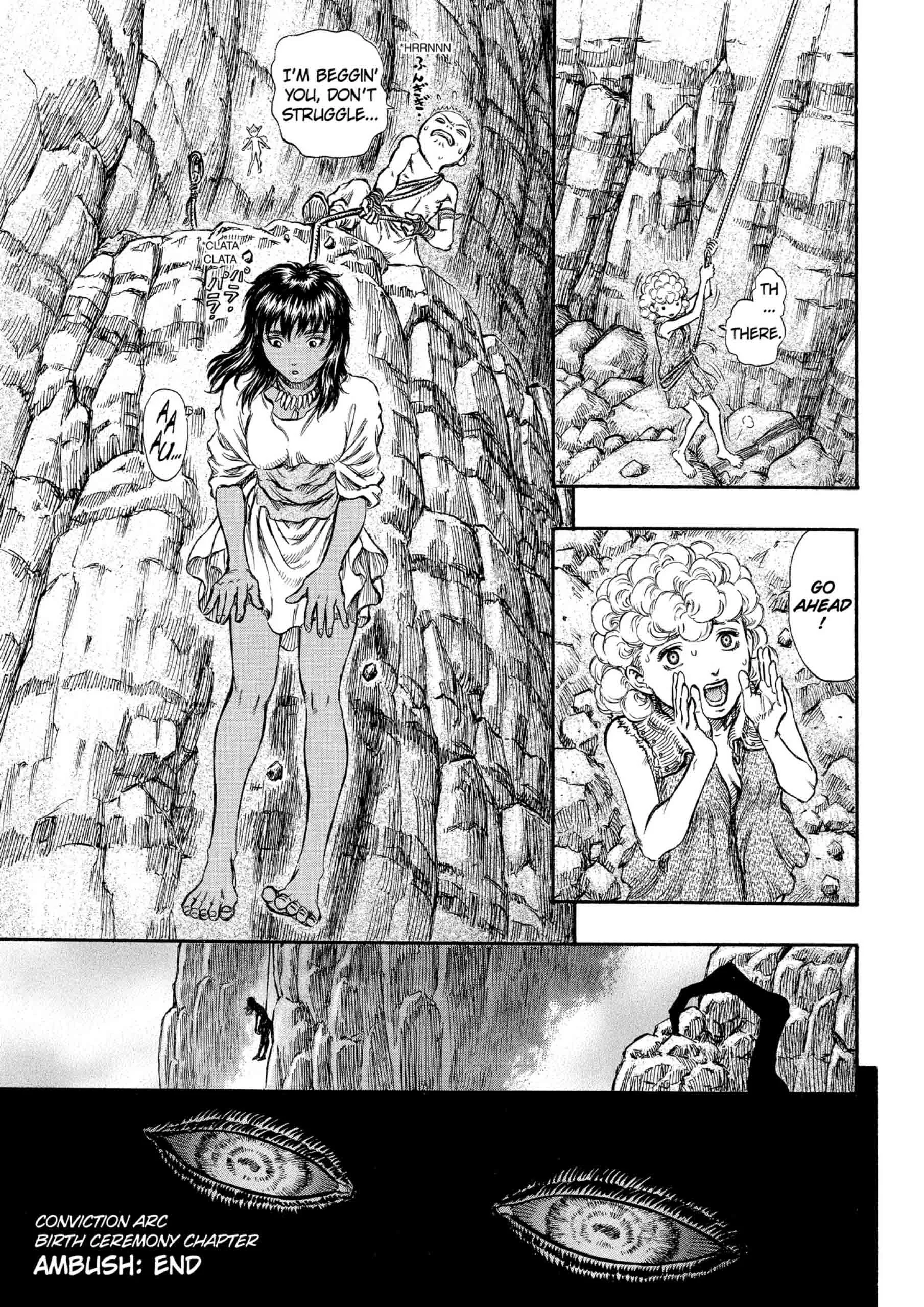 Berserk Manga, chapter Vol 19, page 132