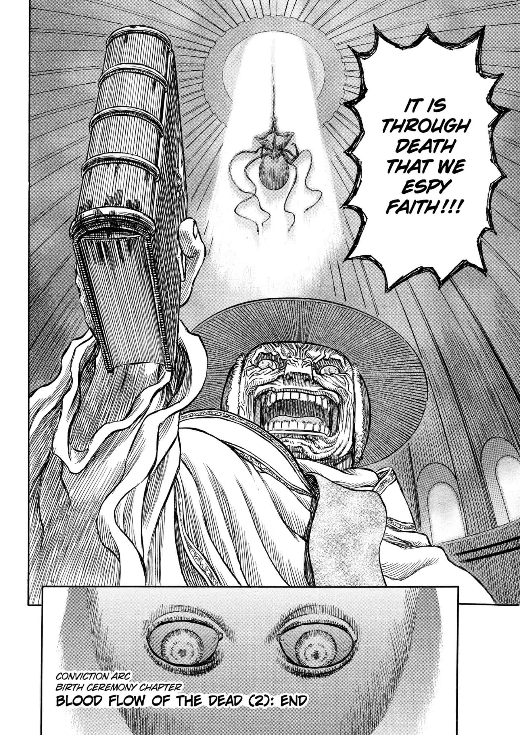 Berserk Manga, chapter Vol 19, page 227