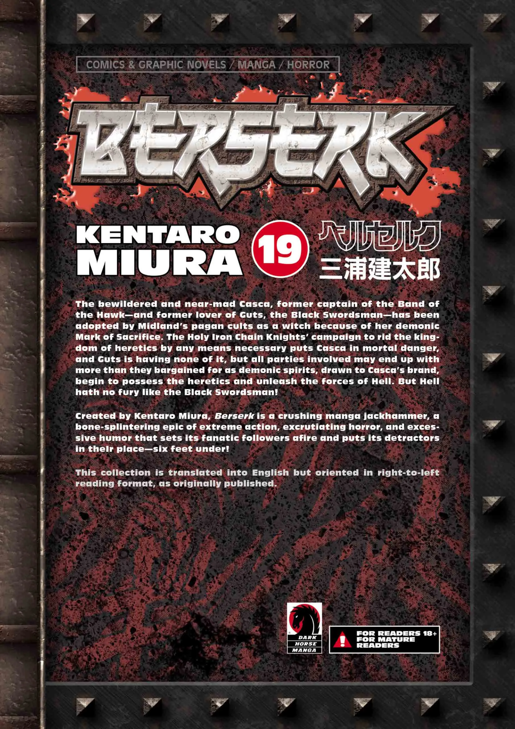 Berserk Manga, chapter Vol 19, page 229