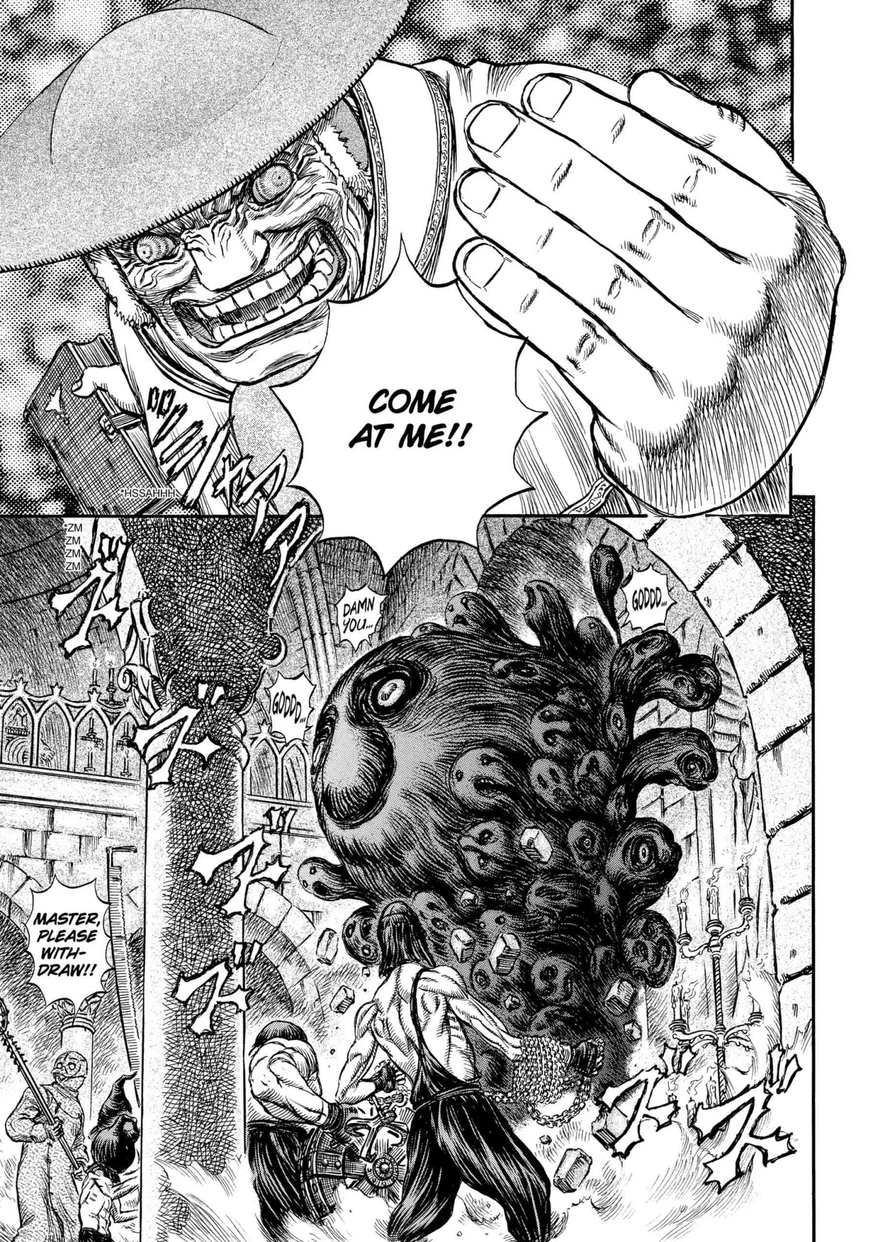 Berserk Manga, chapter Vol 20, page 9