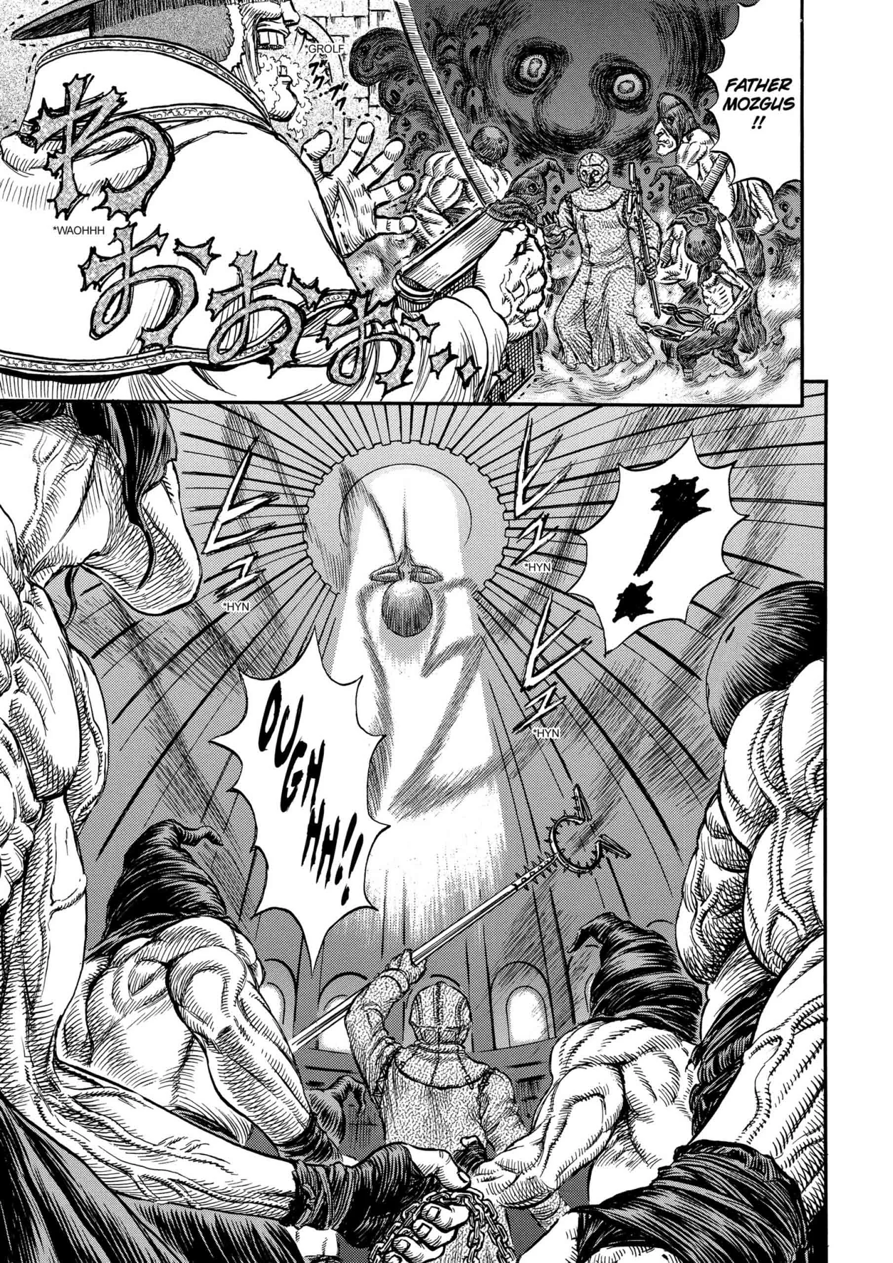 Berserk Manga, chapter Vol 20, page 11