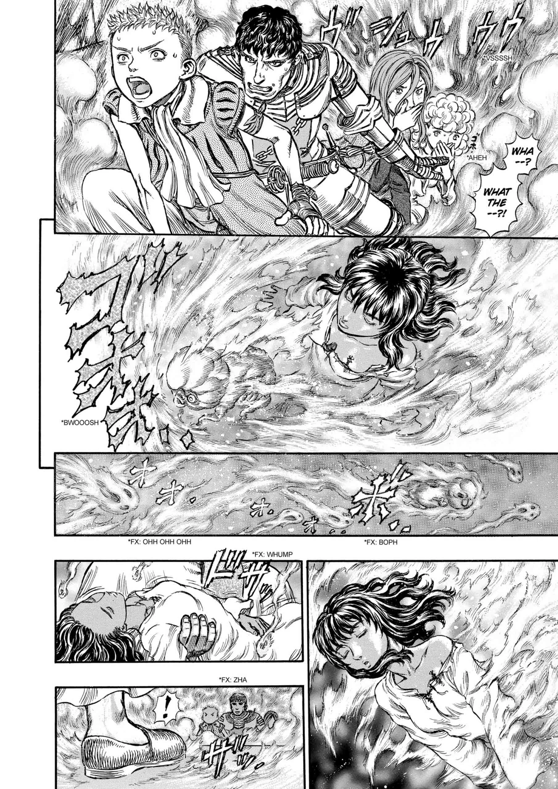 Berserk Manga, chapter Vol 20, page 15