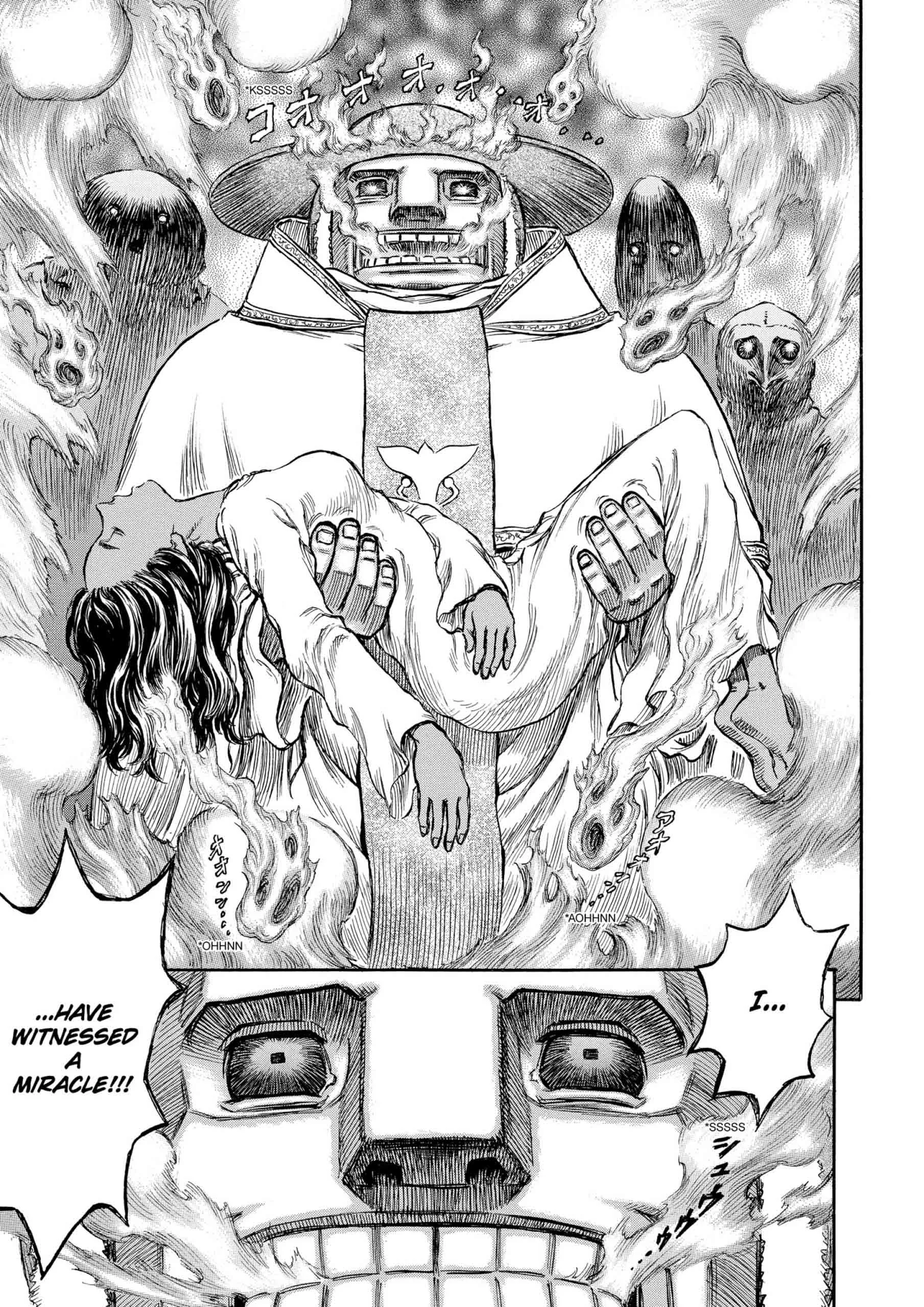 Berserk Manga, chapter Vol 20, page 16