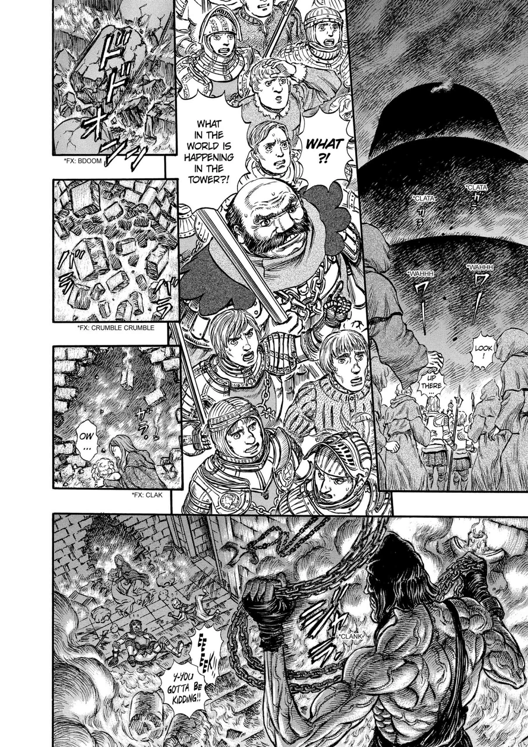 Berserk Manga, chapter Vol 20, page 21