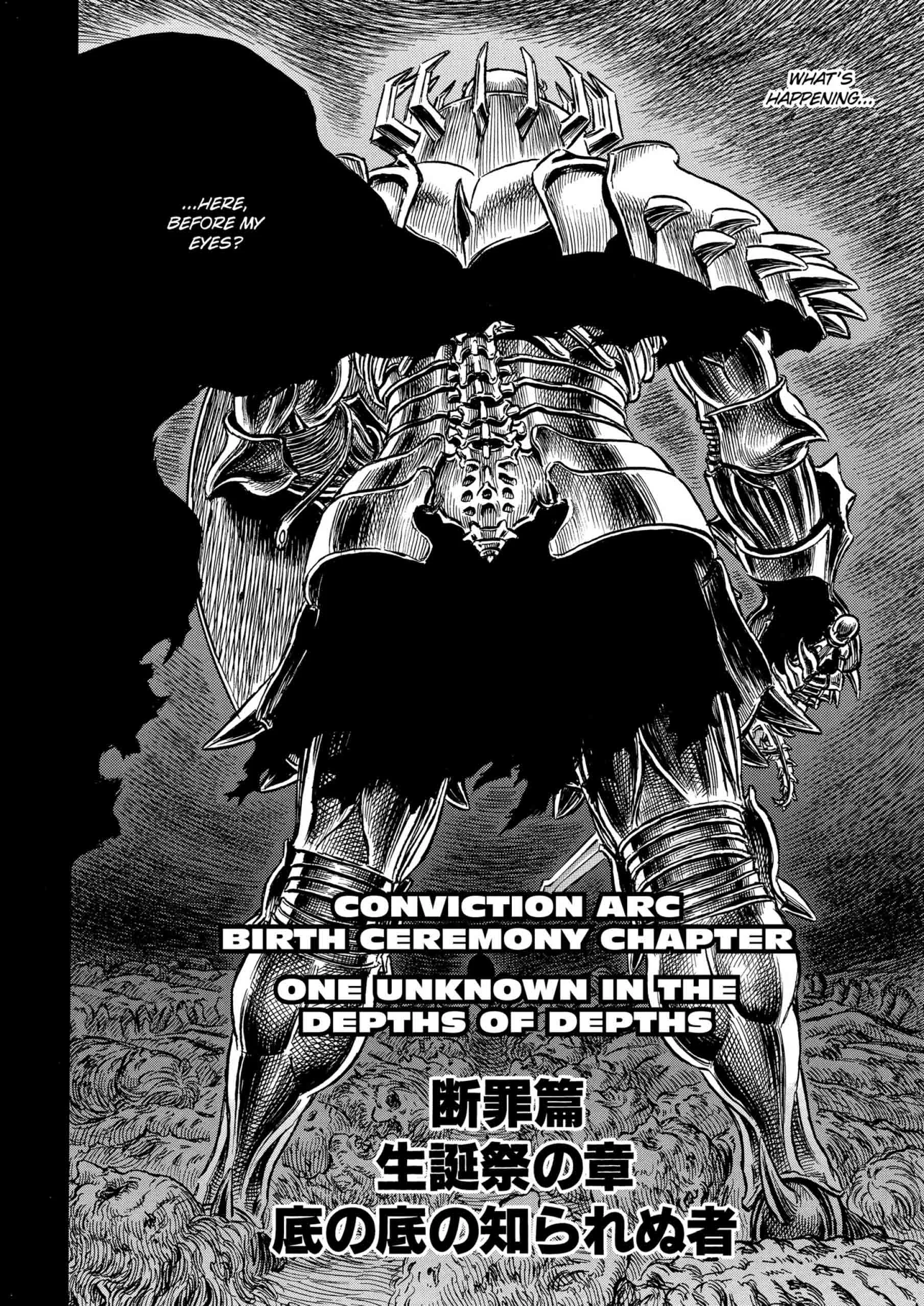 Berserk Manga, chapter Vol 20, page 64