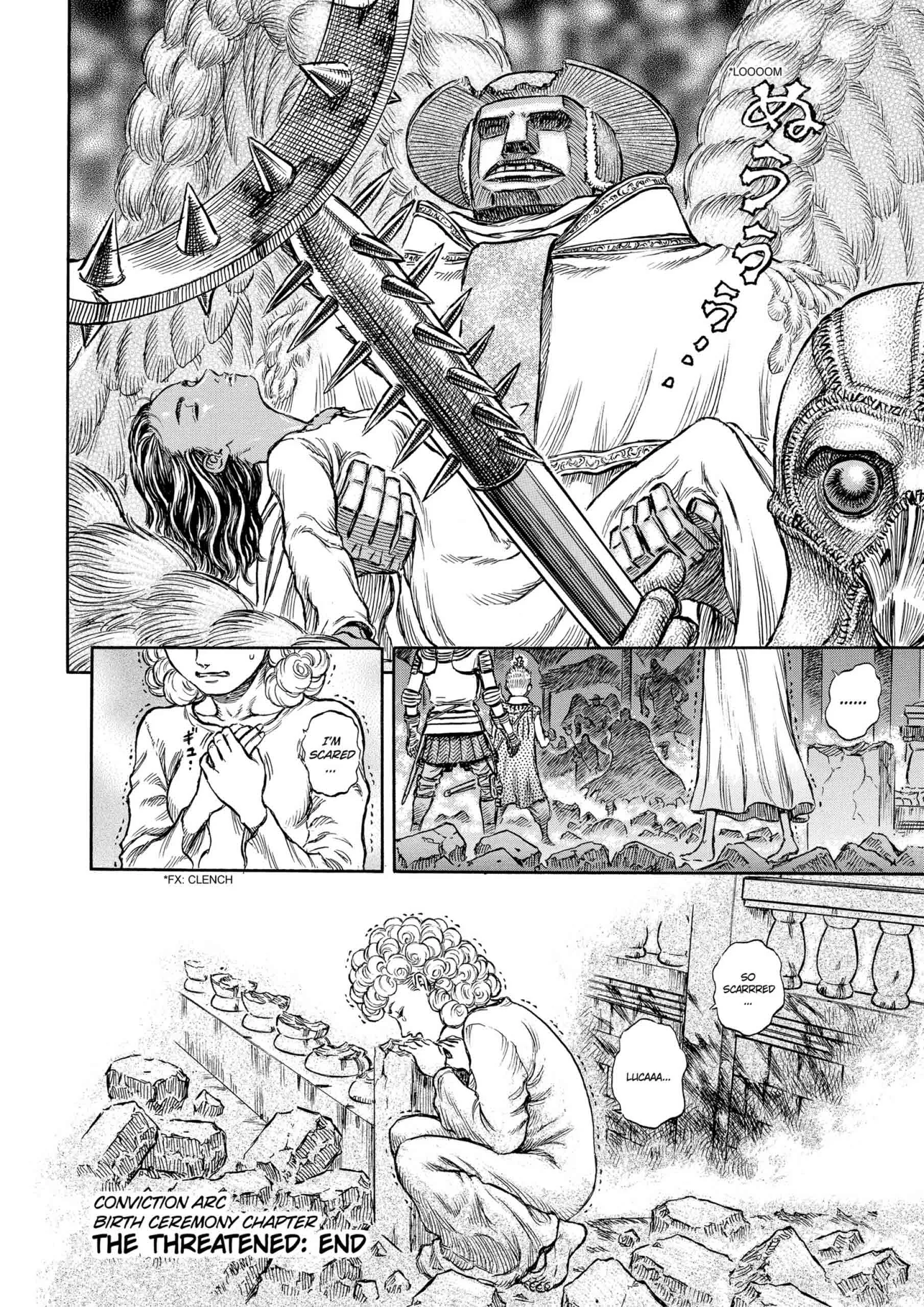 Berserk Manga, chapter Vol 20, page 100