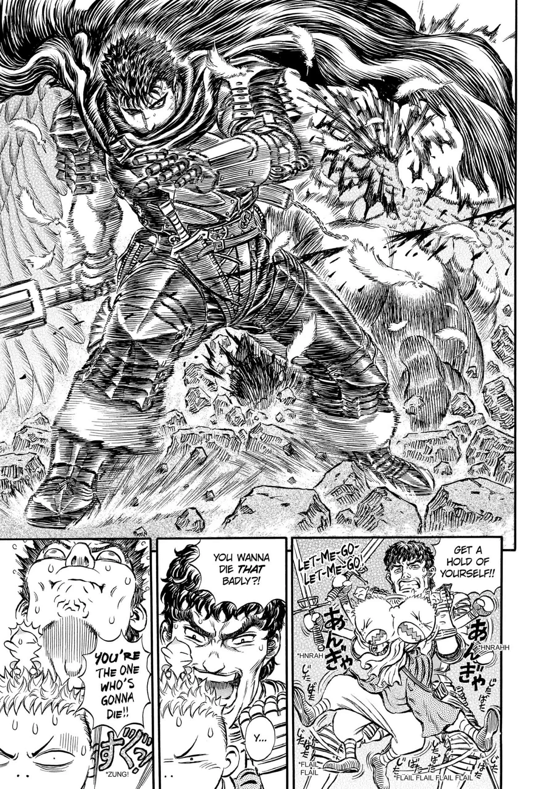 Berserk Manga, chapter Vol 20, page 104