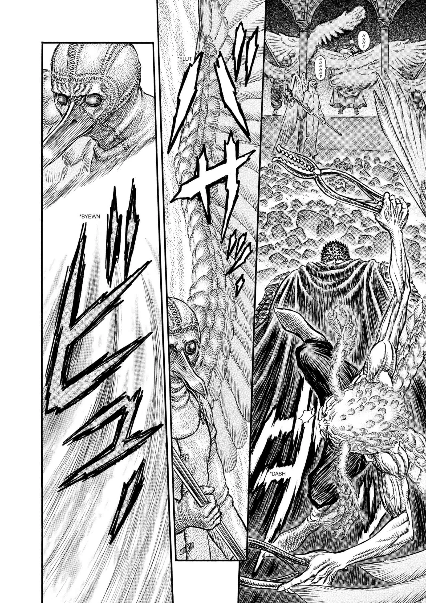 Berserk Manga, chapter Vol 20, page 109