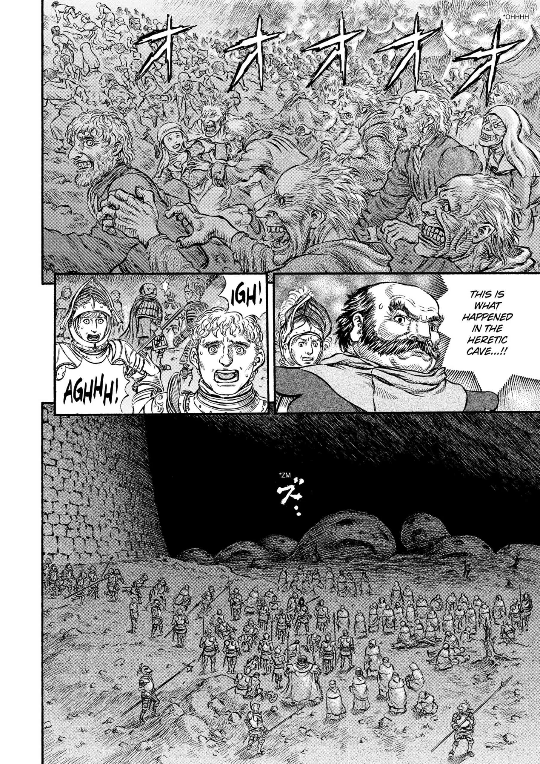 Berserk Manga, chapter Vol 20, page 168